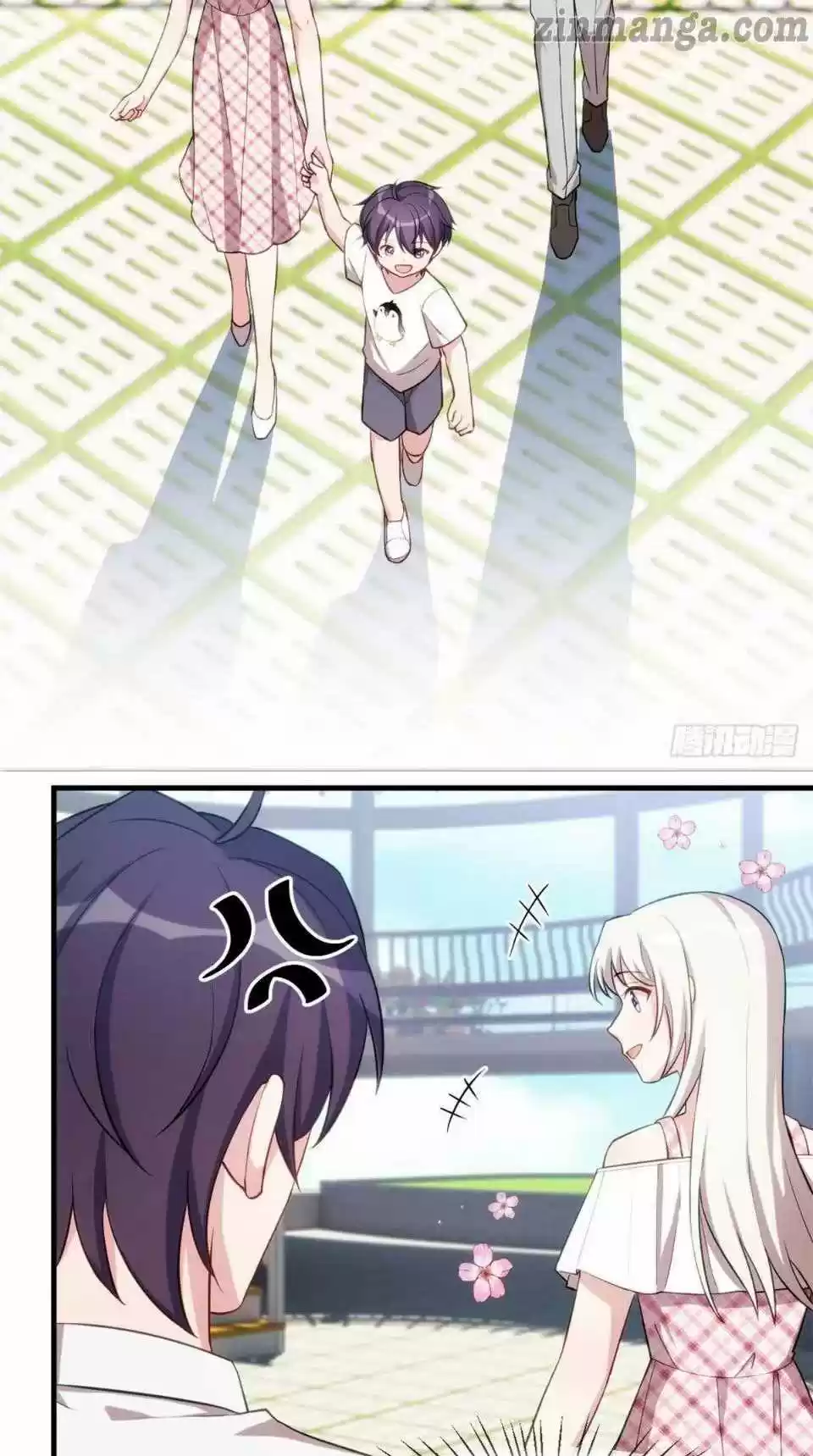 Xiao Bai’S Father Is A Wonderful Person Chapter 49.5