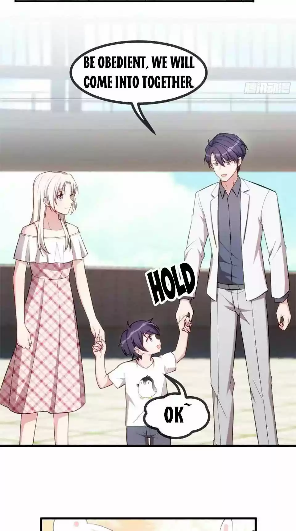 Xiao Bai’S Father Is A Wonderful Person Chapter 49.5