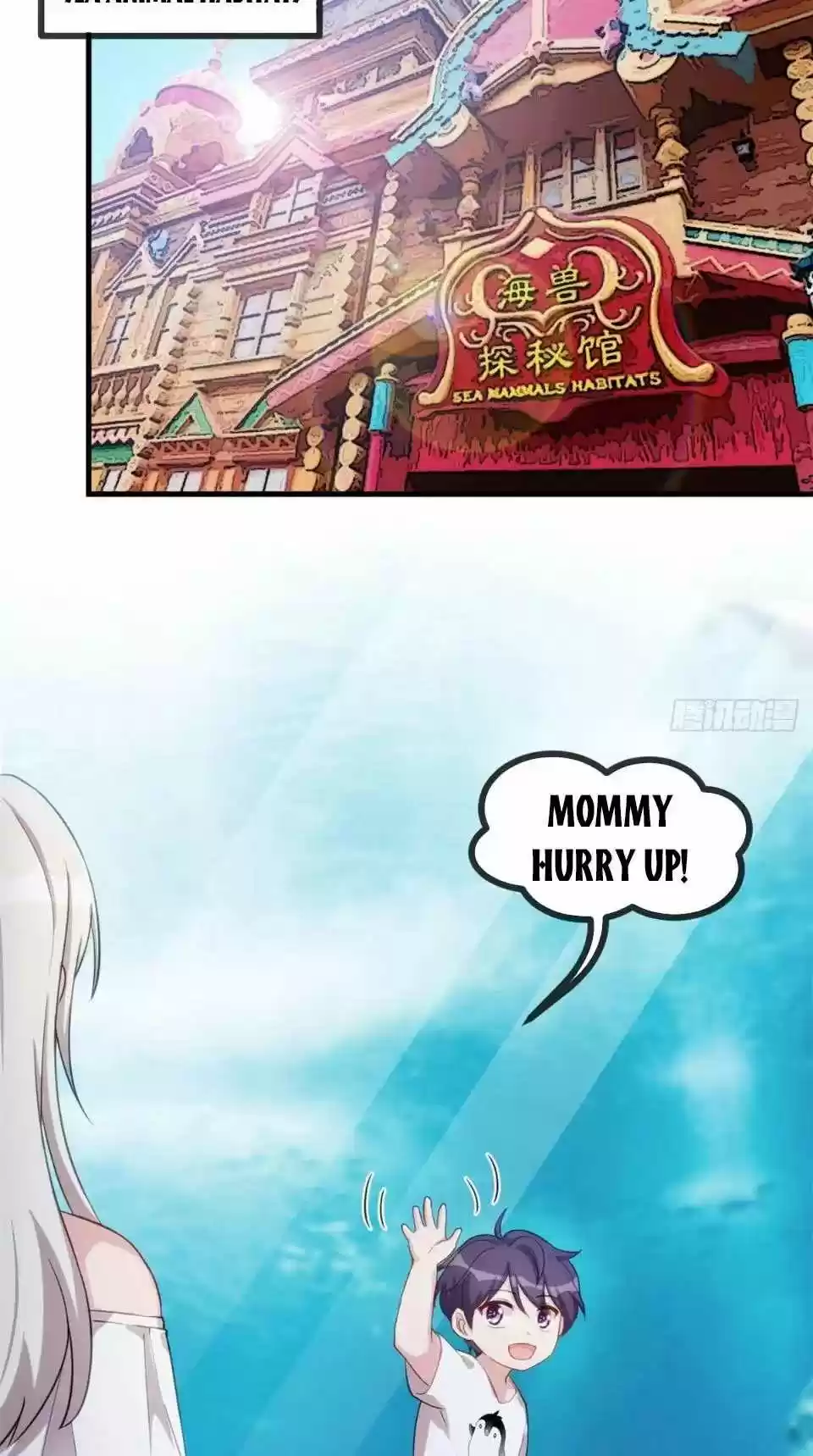 Xiao Bai’S Father Is A Wonderful Person Chapter 49.5