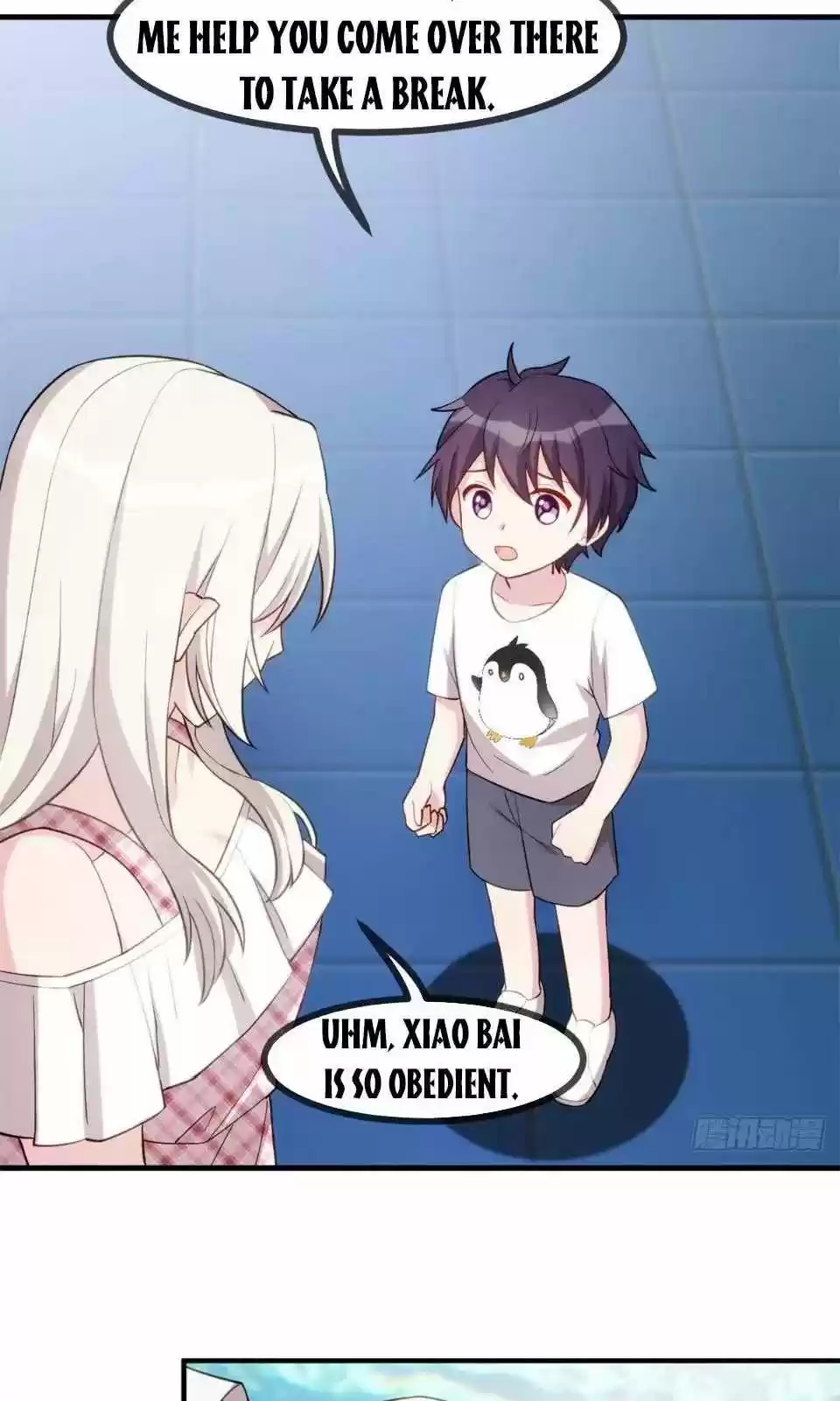 Xiao Bai’S Father Is A Wonderful Person Chapter 49.5