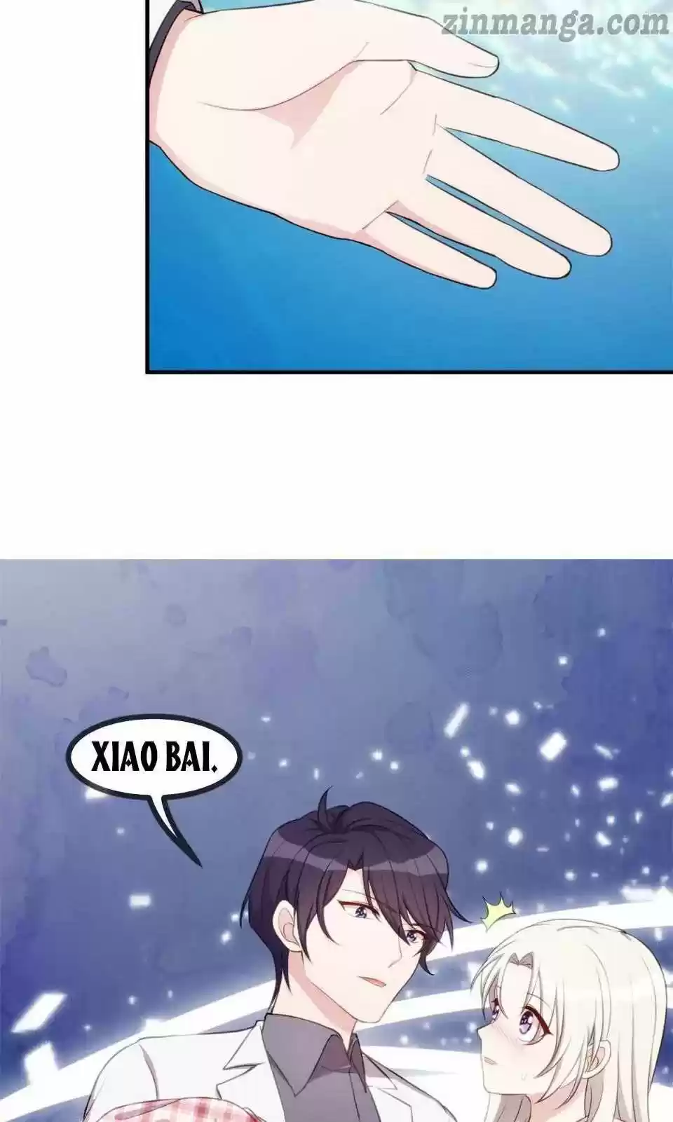 Xiao Bai’S Father Is A Wonderful Person Chapter 49.5