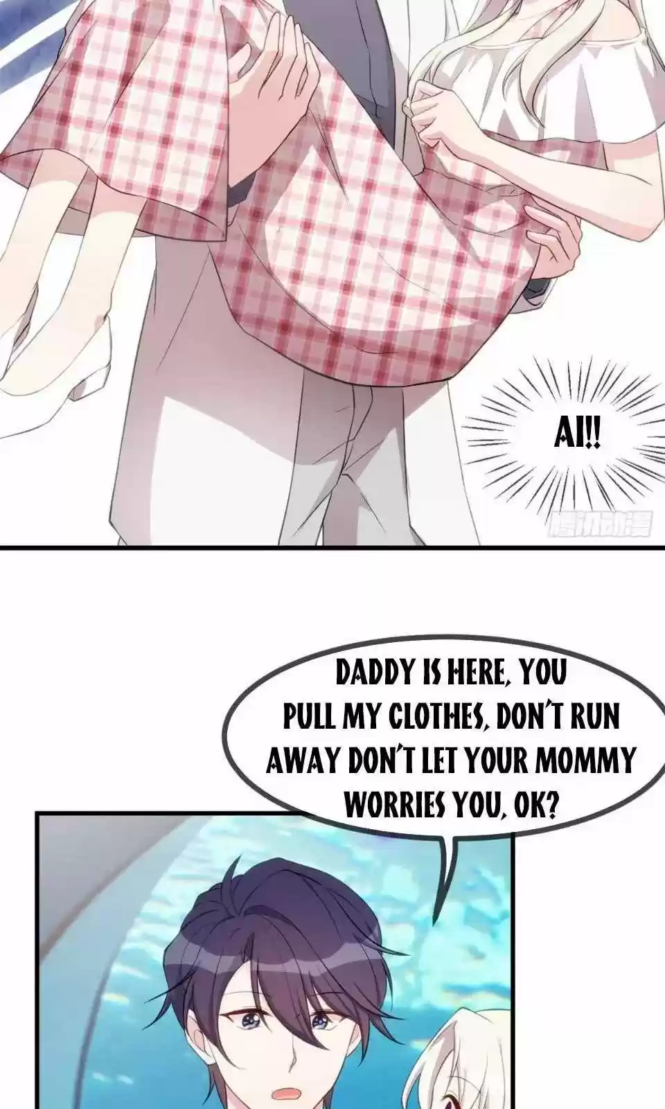 Xiao Bai’S Father Is A Wonderful Person Chapter 49.5