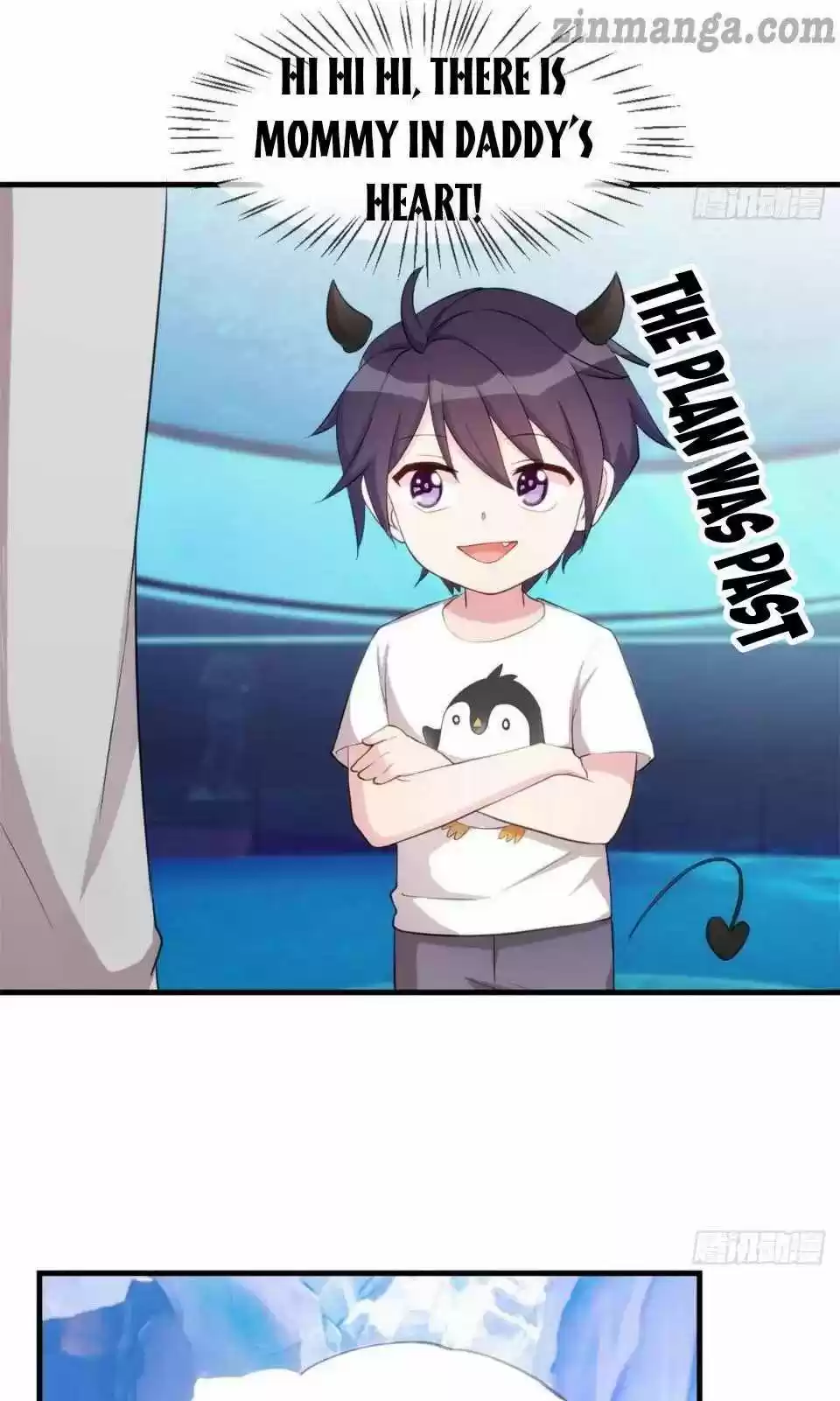 Xiao Bai’S Father Is A Wonderful Person Chapter 49.5