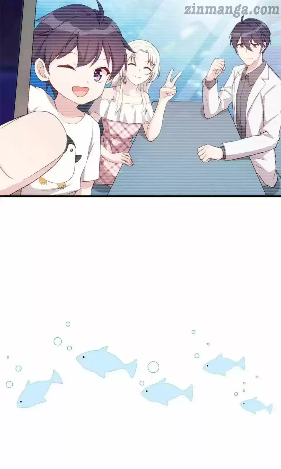 Xiao Bai’S Father Is A Wonderful Person Chapter 49.5