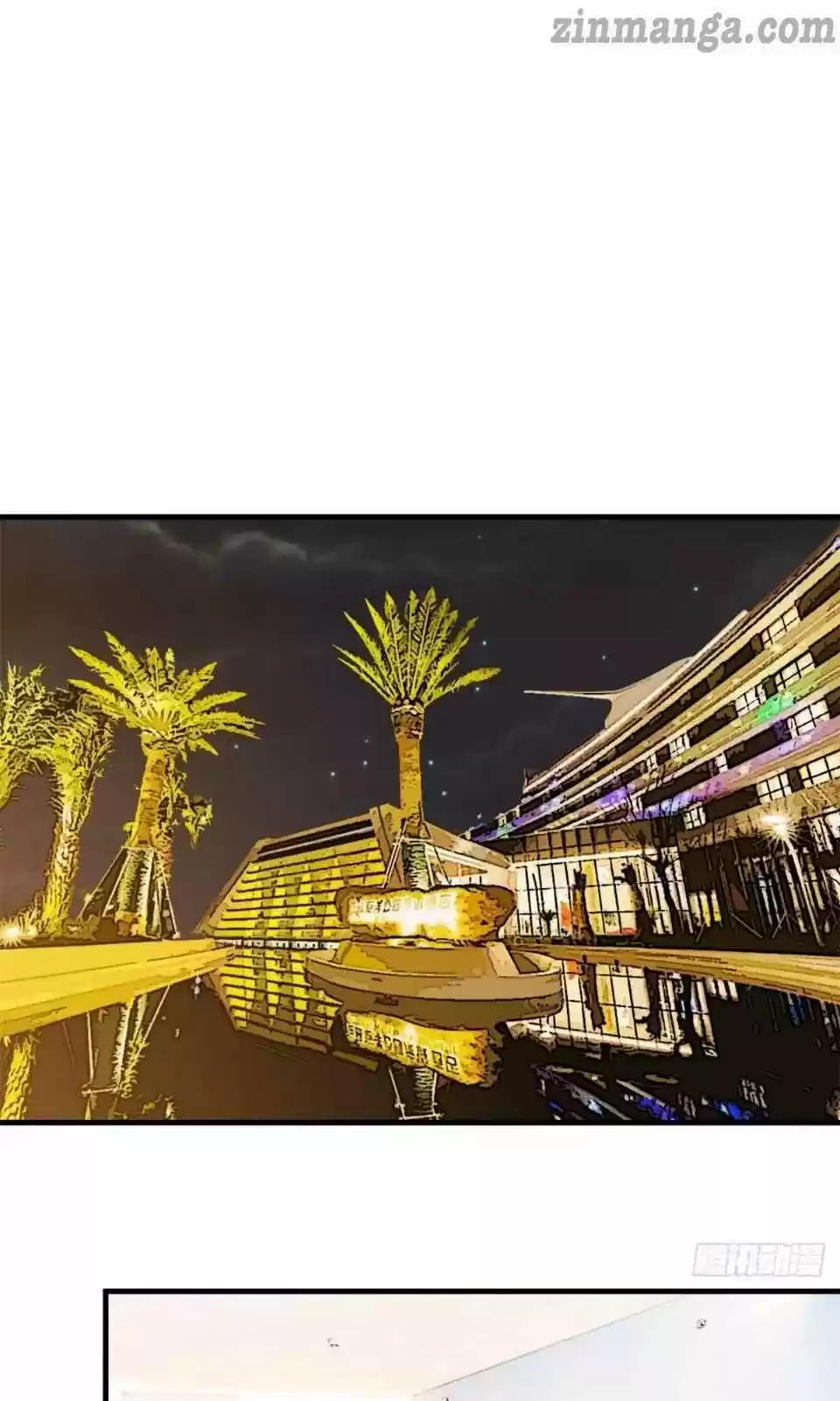 Xiao Bai’S Father Is A Wonderful Person Chapter 49.5