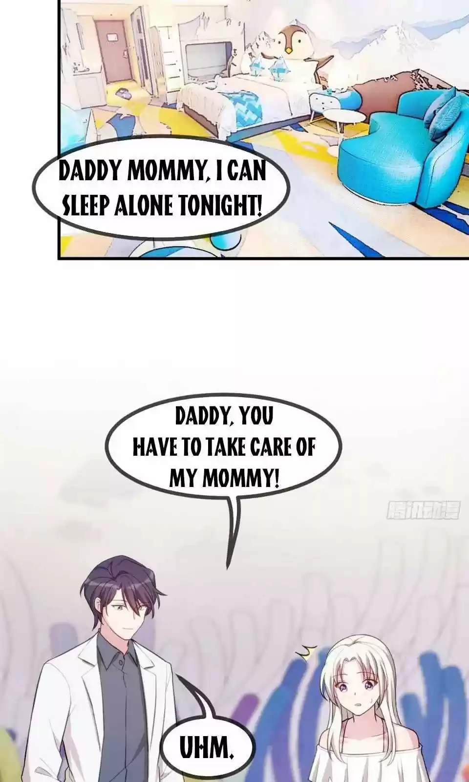 Xiao Bai’S Father Is A Wonderful Person Chapter 49.5