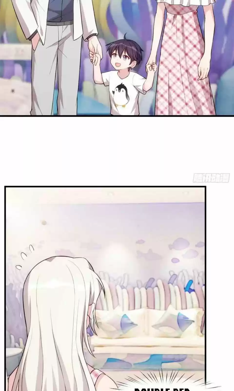 Xiao Bai’S Father Is A Wonderful Person Chapter 49.5