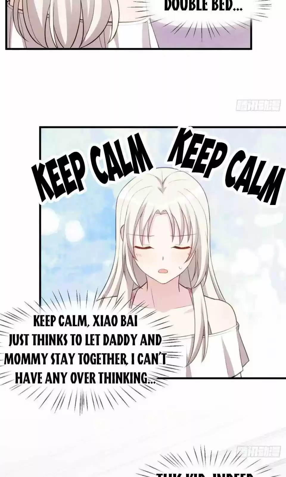 Xiao Bai’S Father Is A Wonderful Person Chapter 49.5