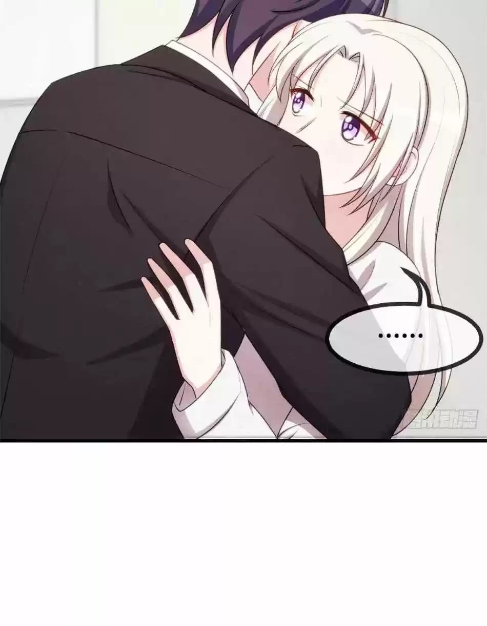 Xiao Bai’S Father Is A Wonderful Person Chapter 50