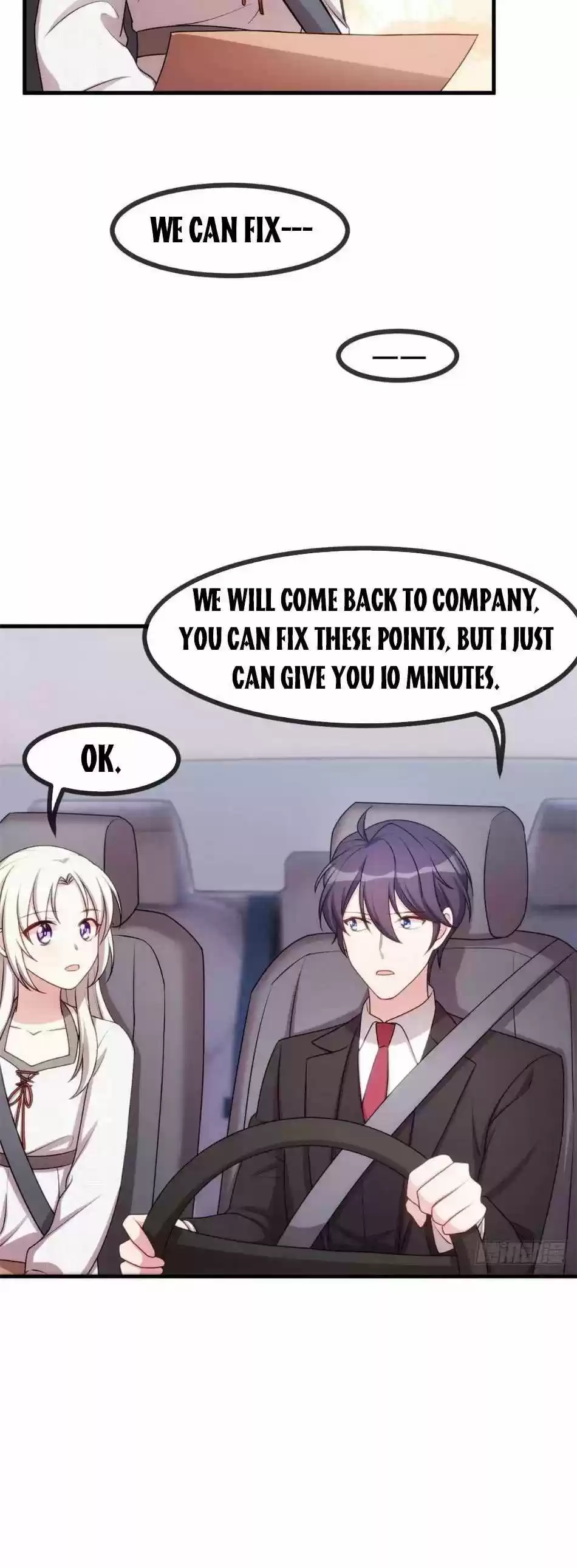 Xiao Bai’S Father Is A Wonderful Person Chapter 51