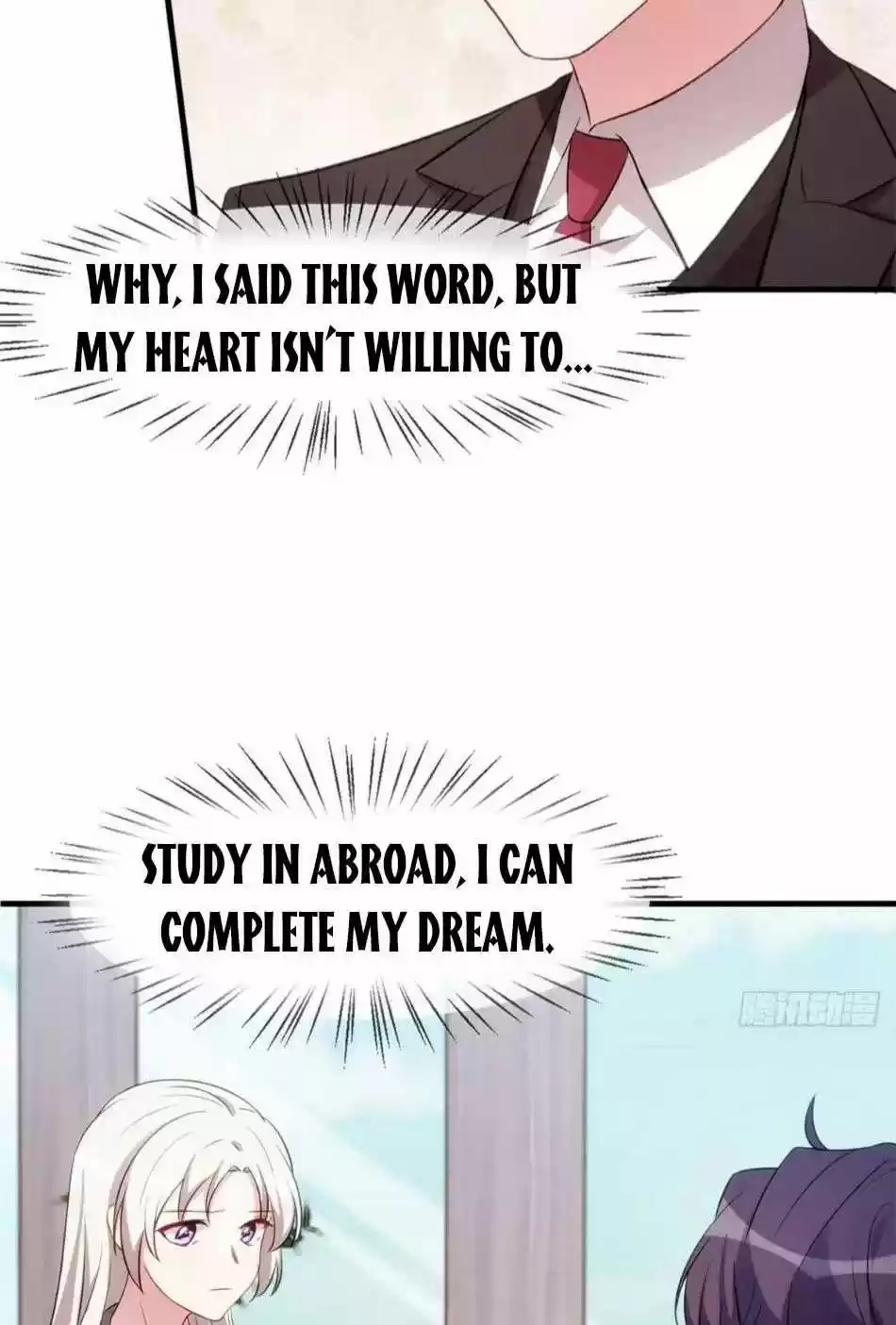 Xiao Bai’S Father Is A Wonderful Person Chapter 51