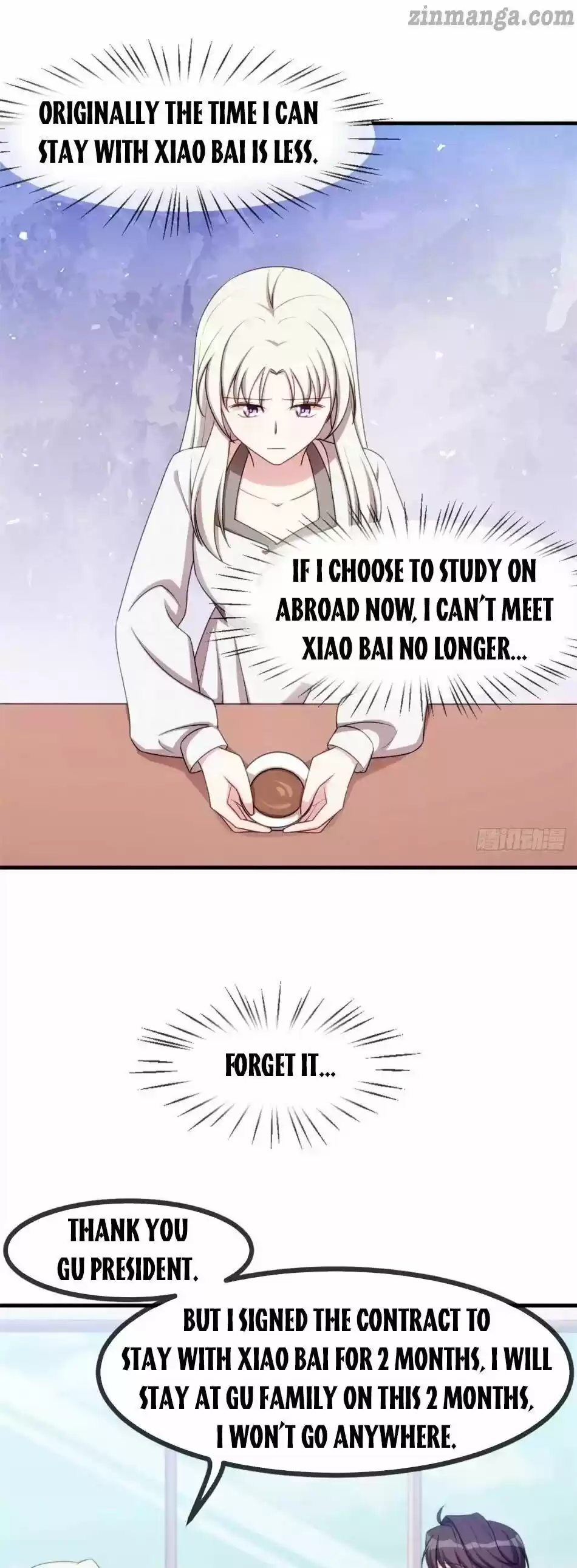 Xiao Bai’S Father Is A Wonderful Person Chapter 52