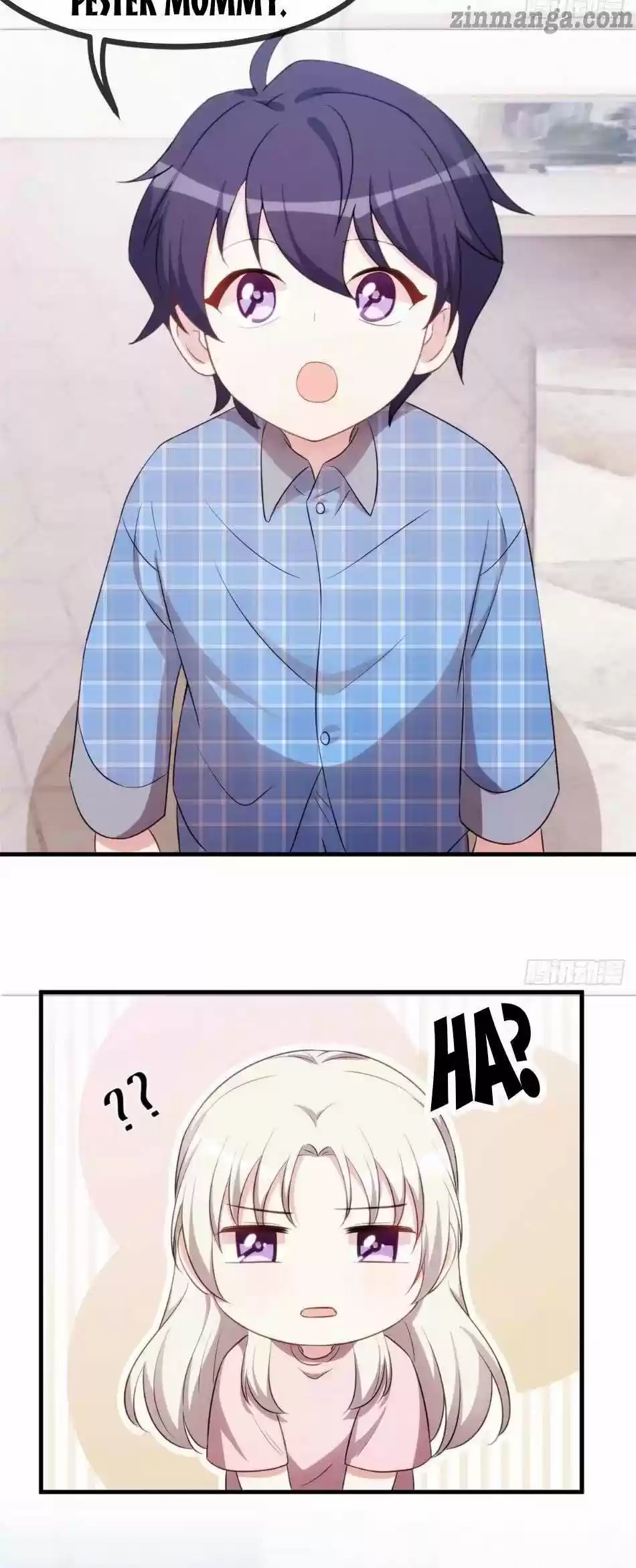 Xiao Bai’S Father Is A Wonderful Person Chapter 53