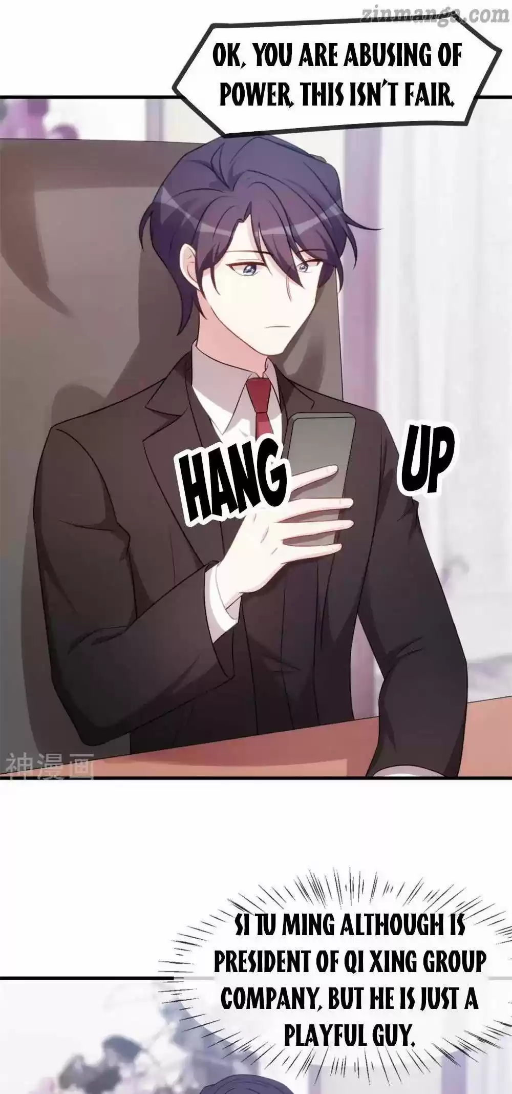 Xiao Bai’S Father Is A Wonderful Person Chapter 54