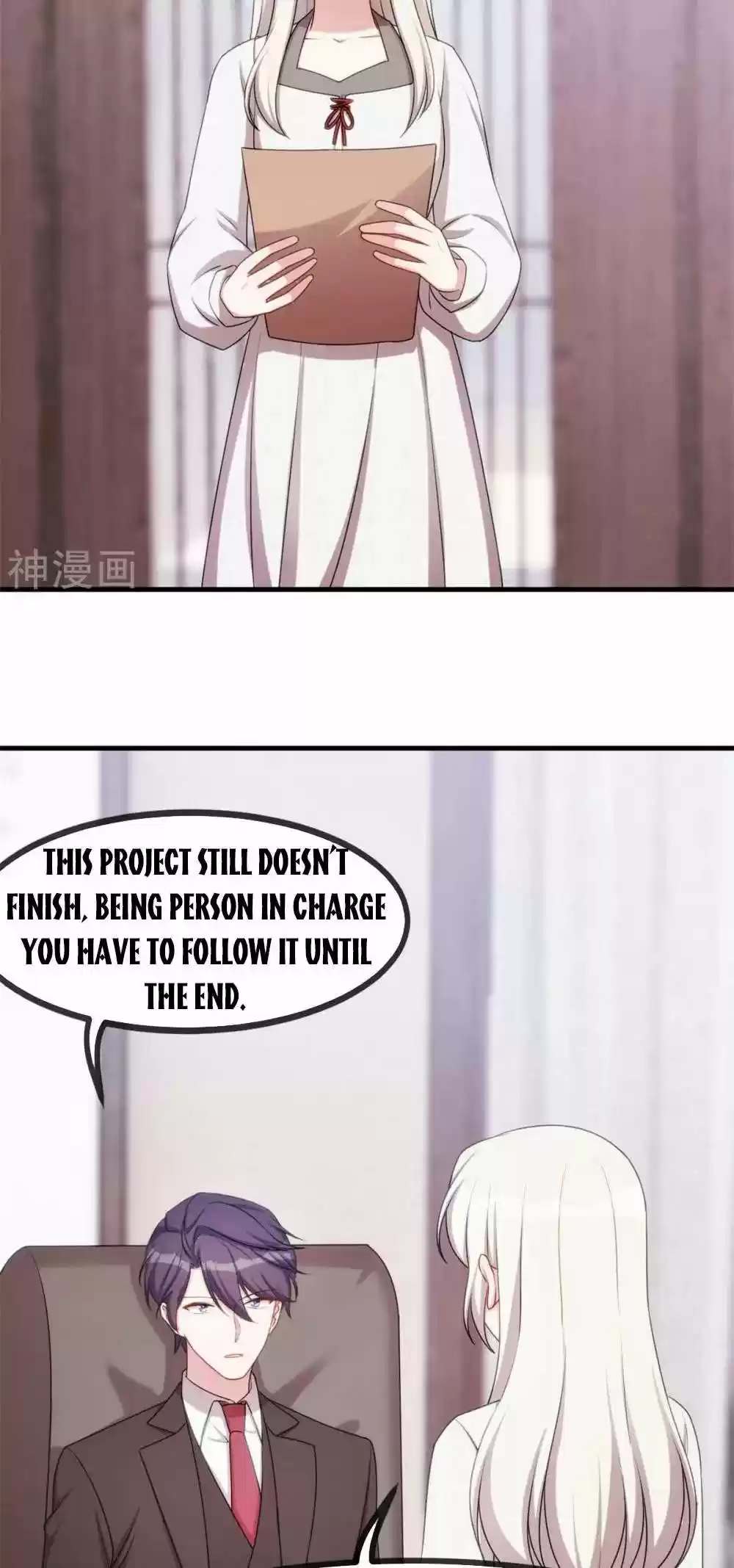 Xiao Bai’S Father Is A Wonderful Person Chapter 54