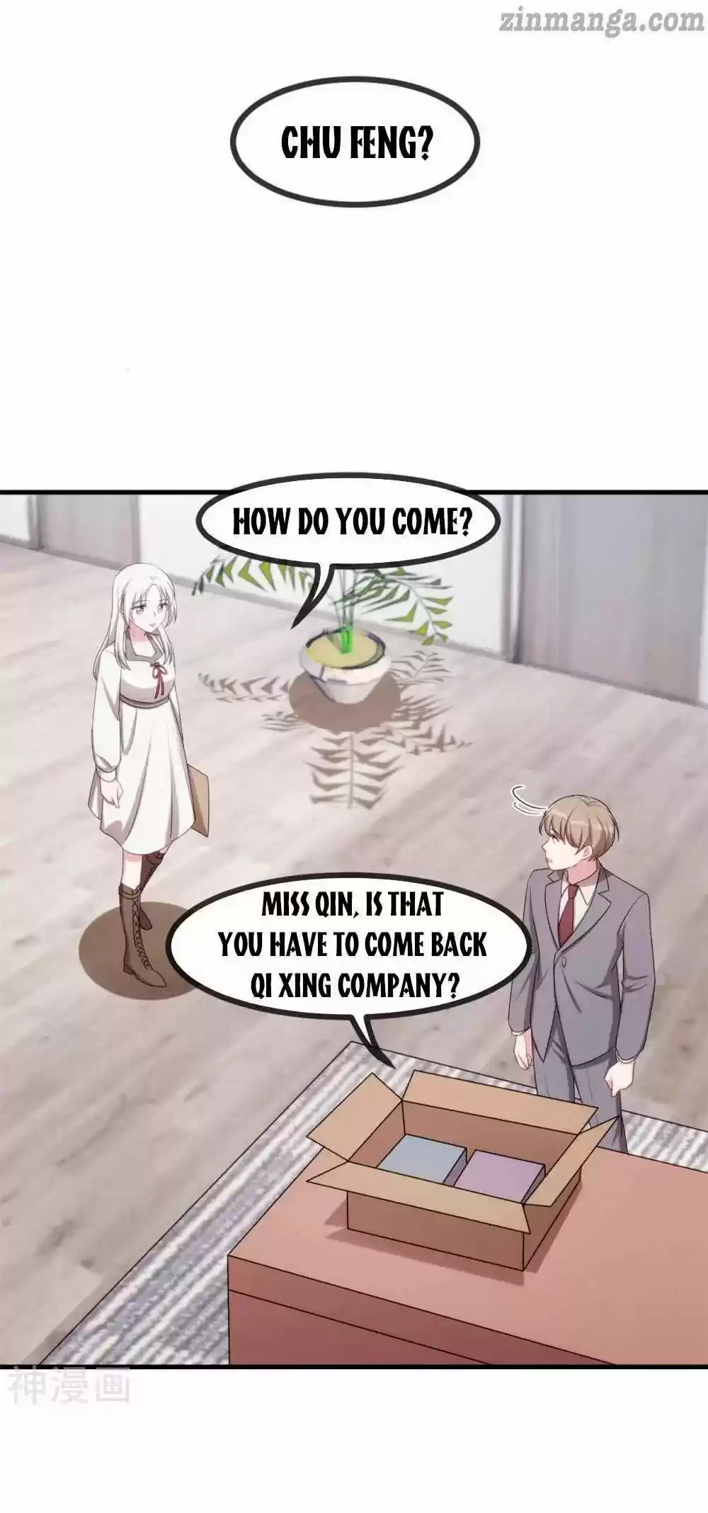 Xiao Bai’S Father Is A Wonderful Person Chapter 54