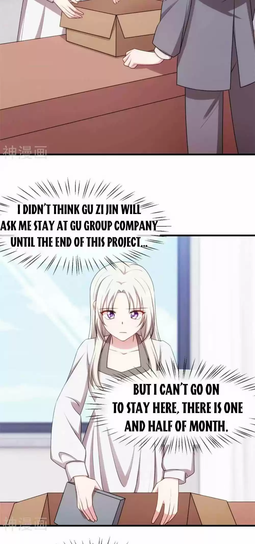 Xiao Bai’S Father Is A Wonderful Person Chapter 54