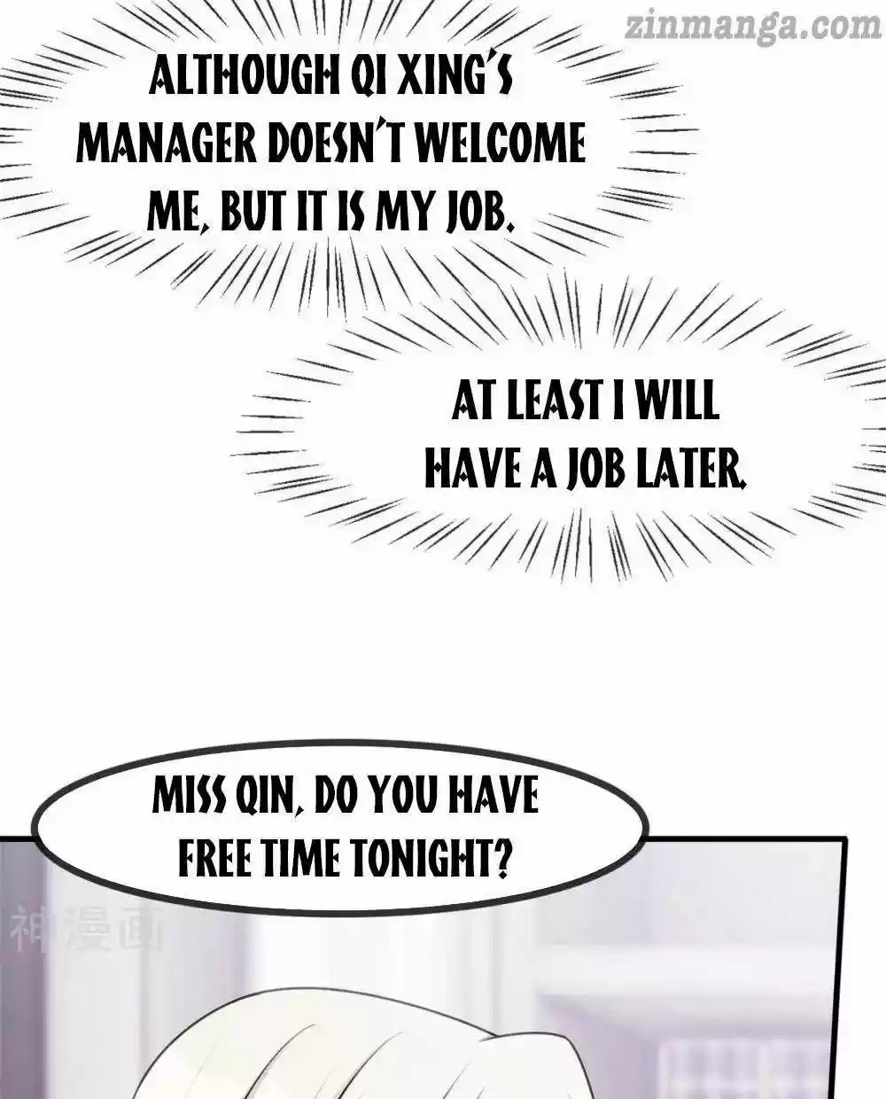 Xiao Bai’S Father Is A Wonderful Person Chapter 54