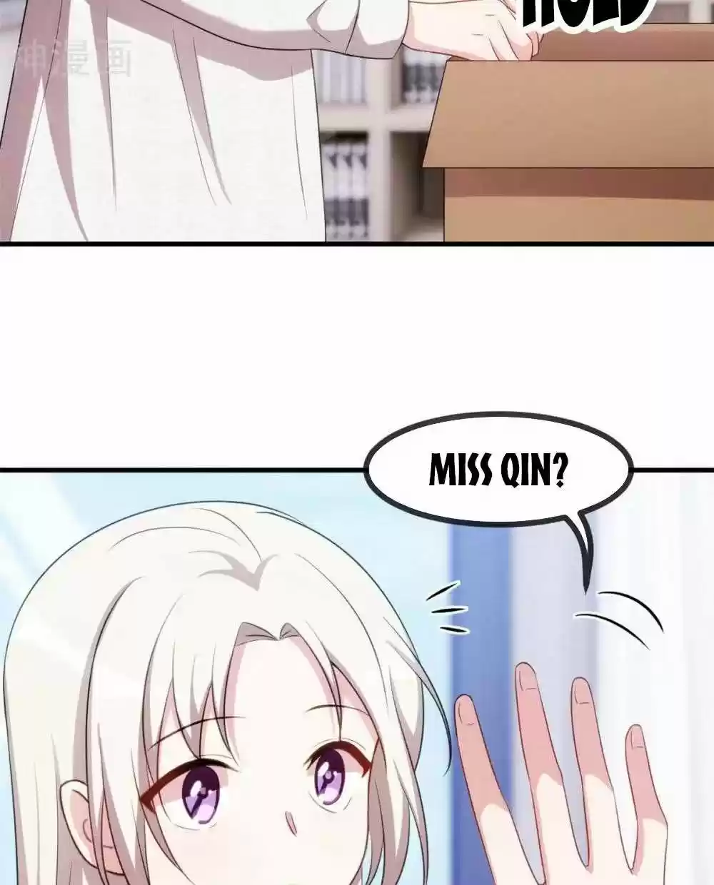 Xiao Bai’S Father Is A Wonderful Person Chapter 54