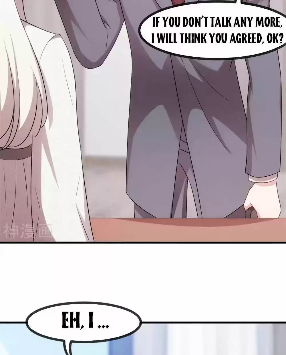 Xiao Bai’S Father Is A Wonderful Person Chapter 54