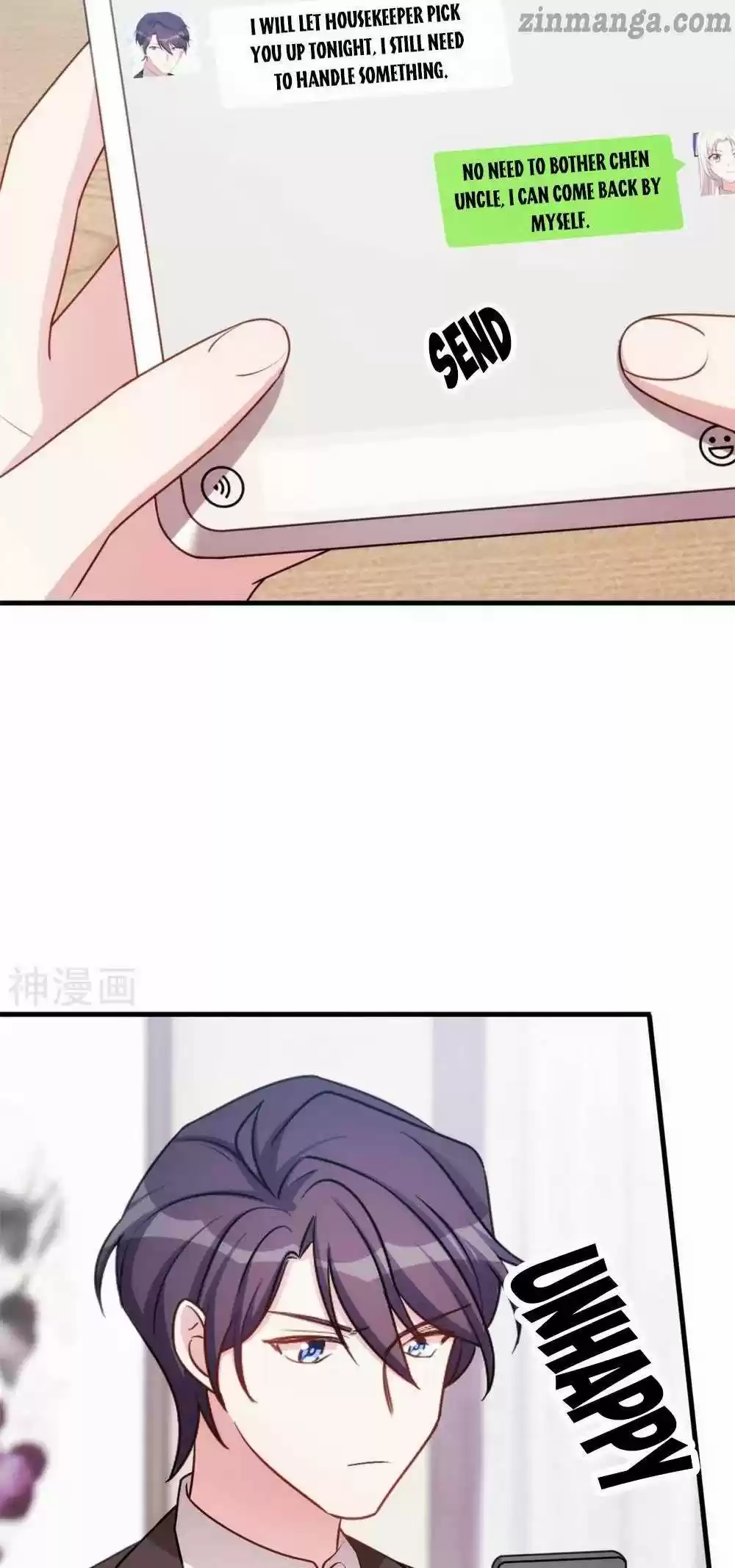 Xiao Bai’S Father Is A Wonderful Person Chapter 55