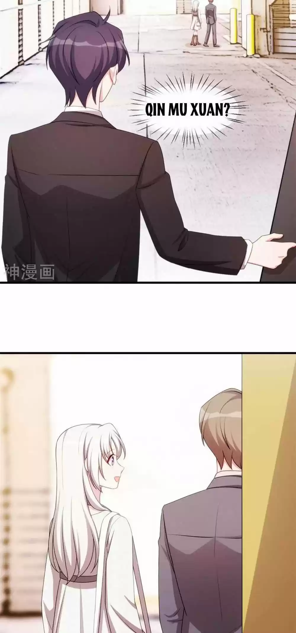 Xiao Bai’S Father Is A Wonderful Person Chapter 55