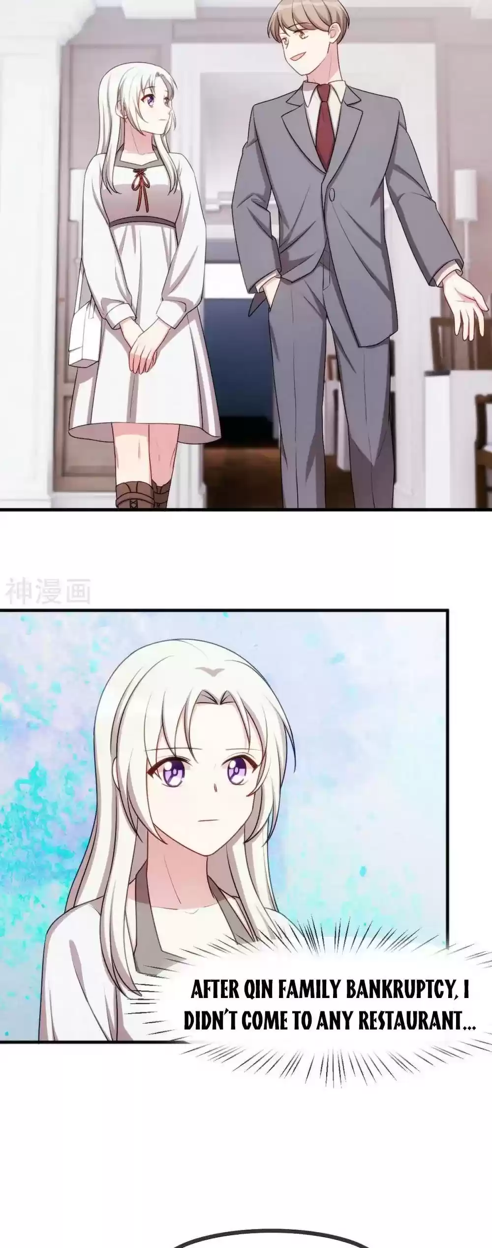Xiao Bai’S Father Is A Wonderful Person Chapter 56
