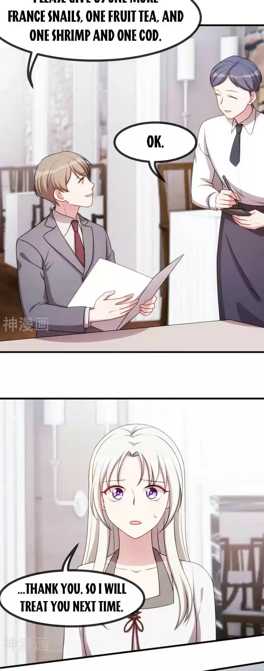 Xiao Bai’S Father Is A Wonderful Person Chapter 56