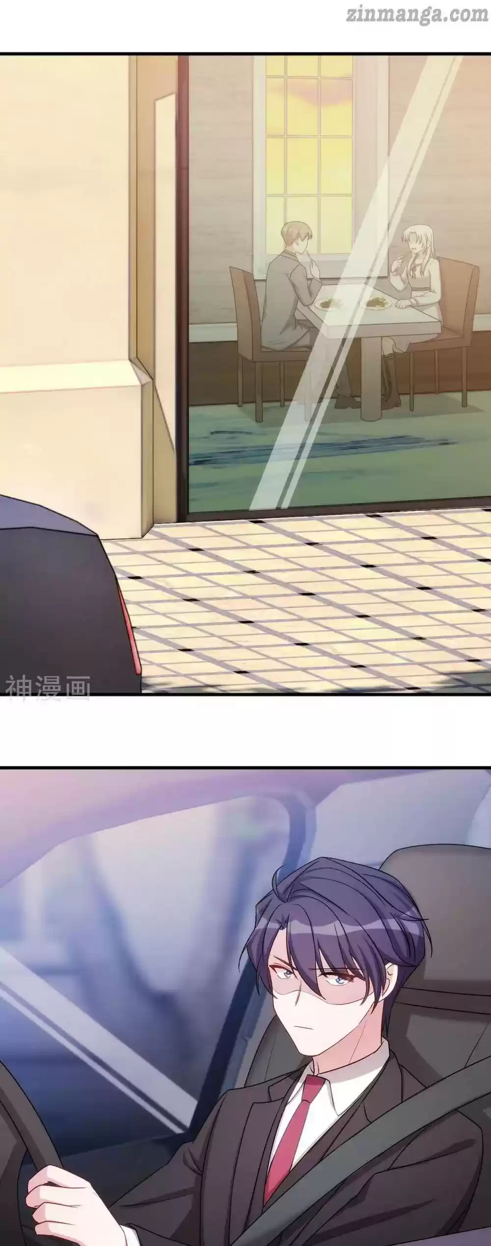 Xiao Bai’S Father Is A Wonderful Person Chapter 56