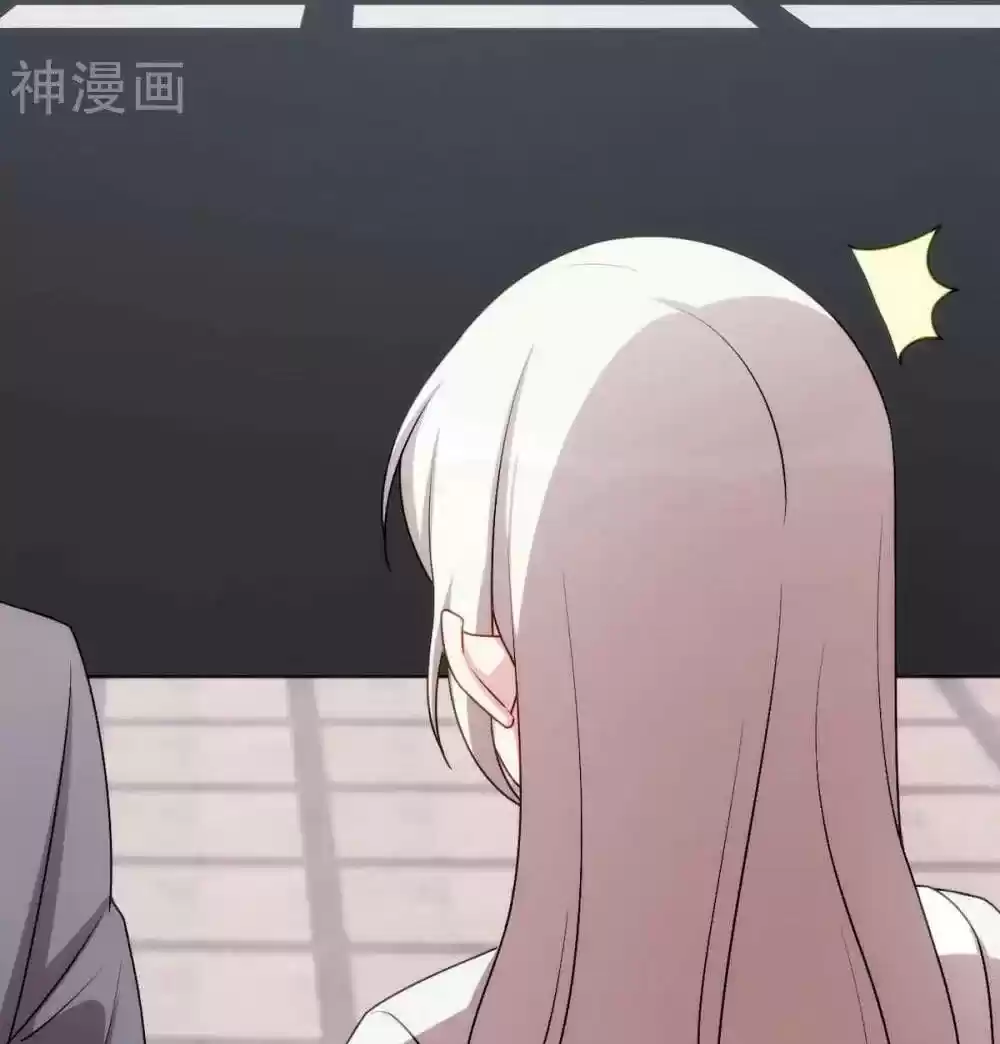 Xiao Bai’S Father Is A Wonderful Person Chapter 56