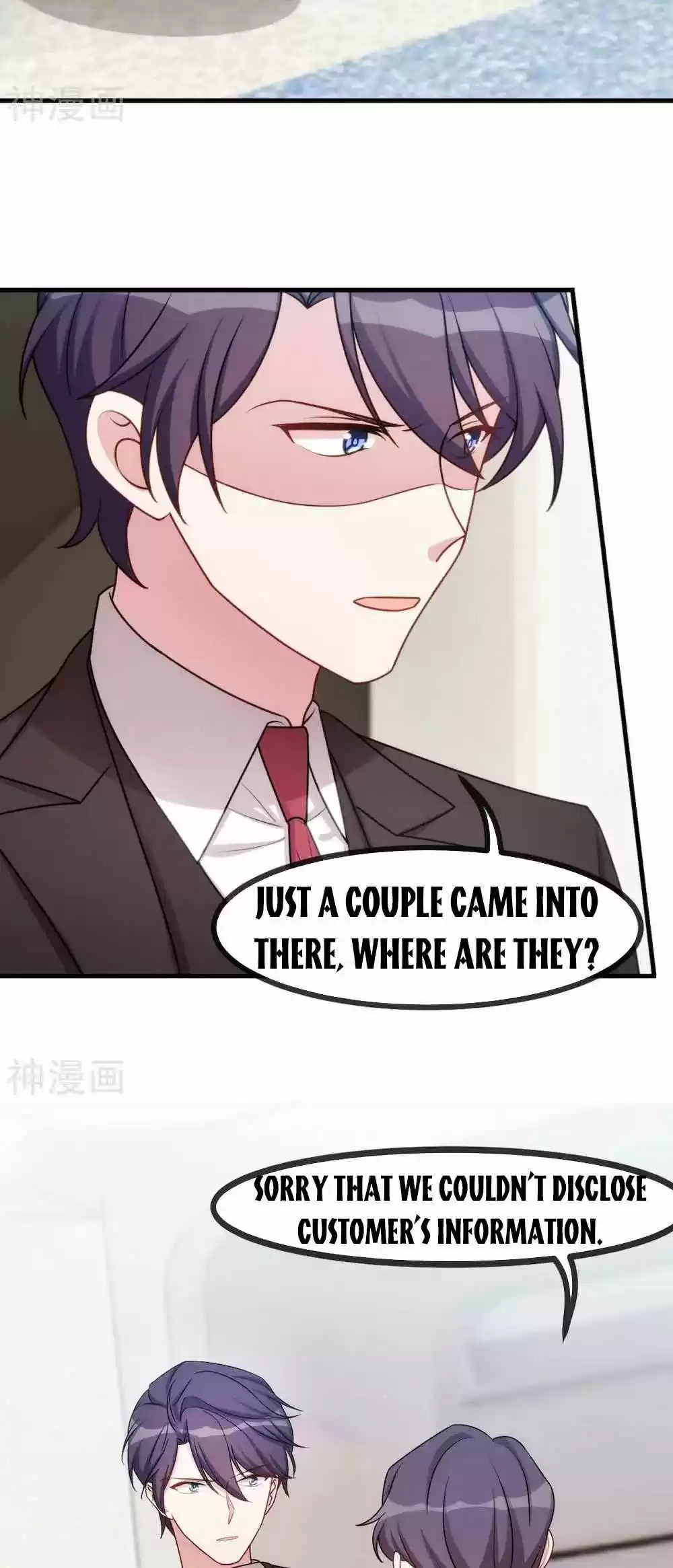 Xiao Bai’S Father Is A Wonderful Person Chapter 57