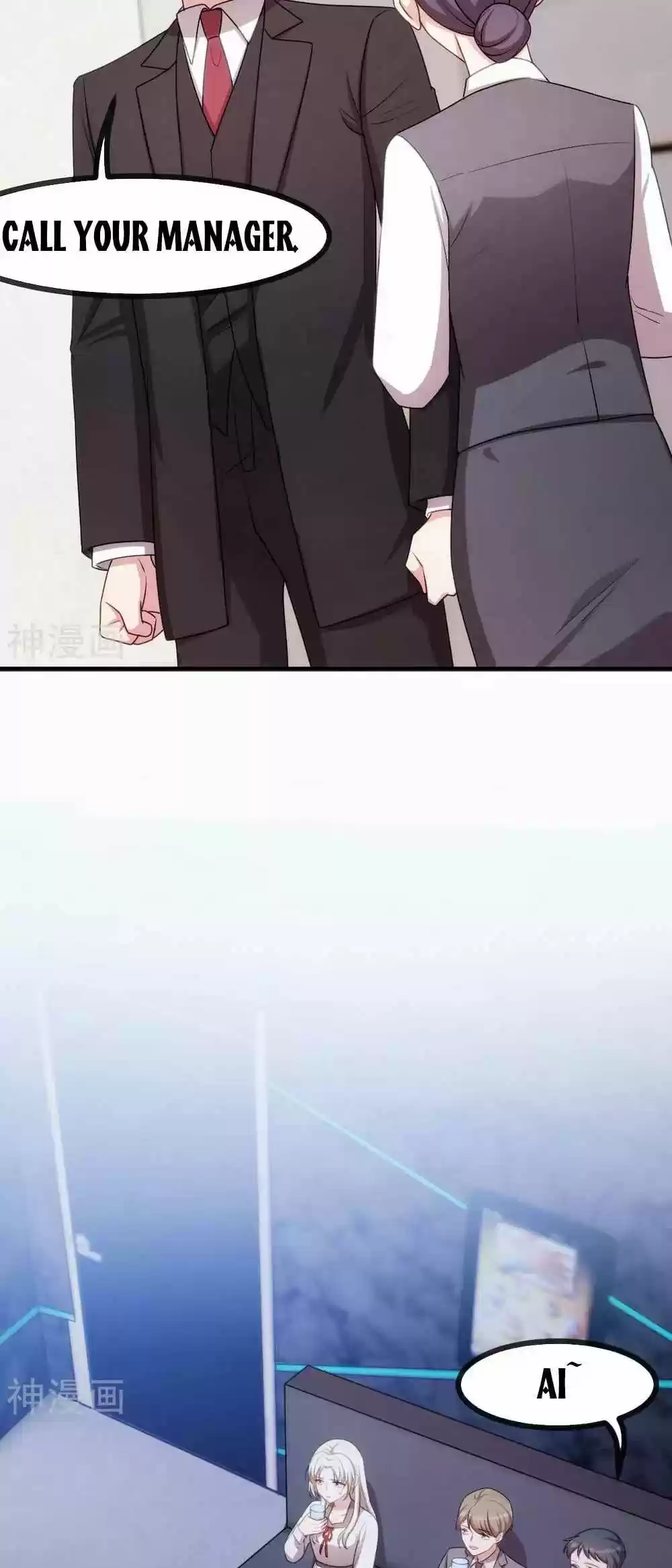 Xiao Bai’S Father Is A Wonderful Person Chapter 57