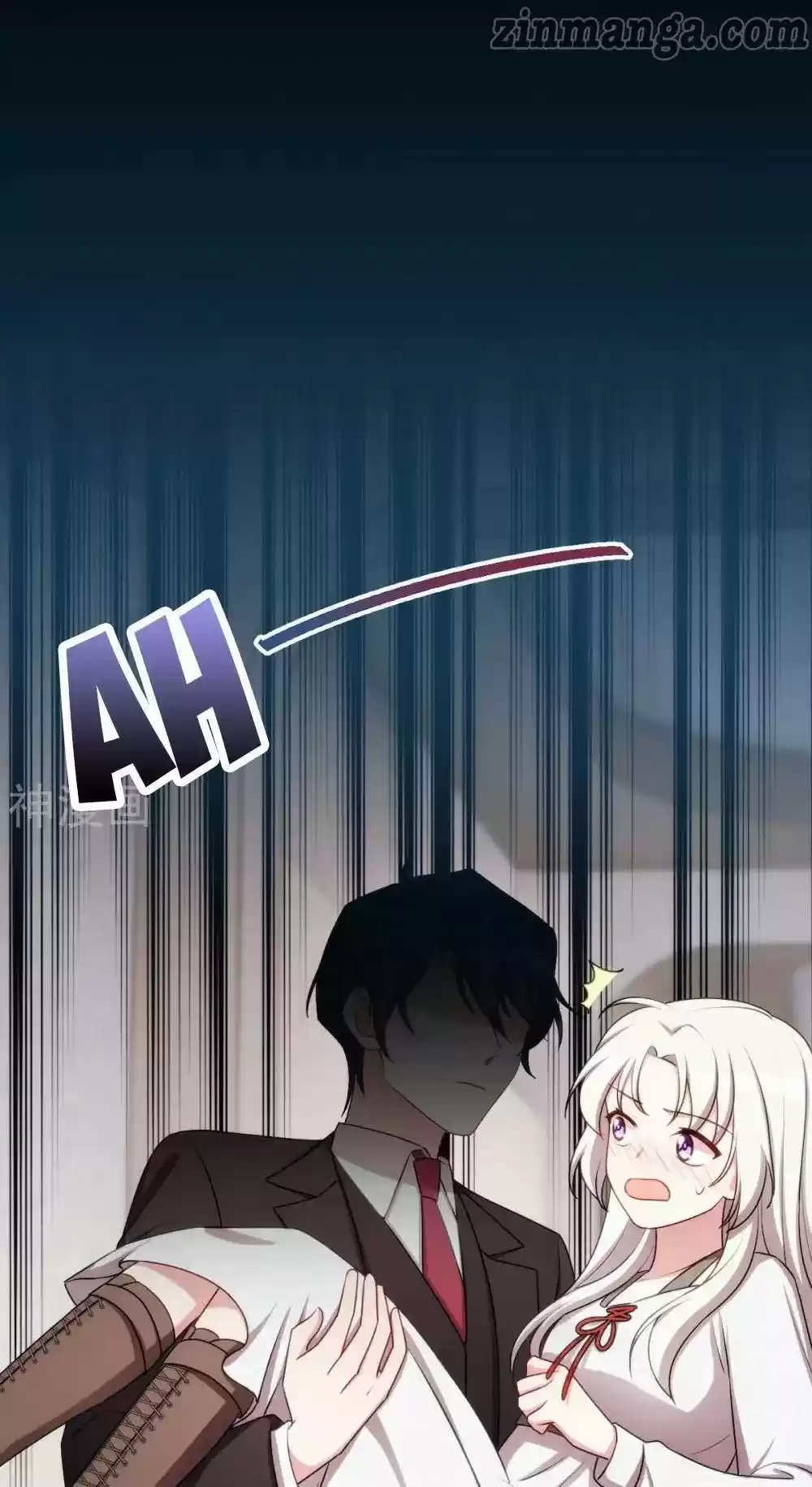 Xiao Bai’S Father Is A Wonderful Person Chapter 58