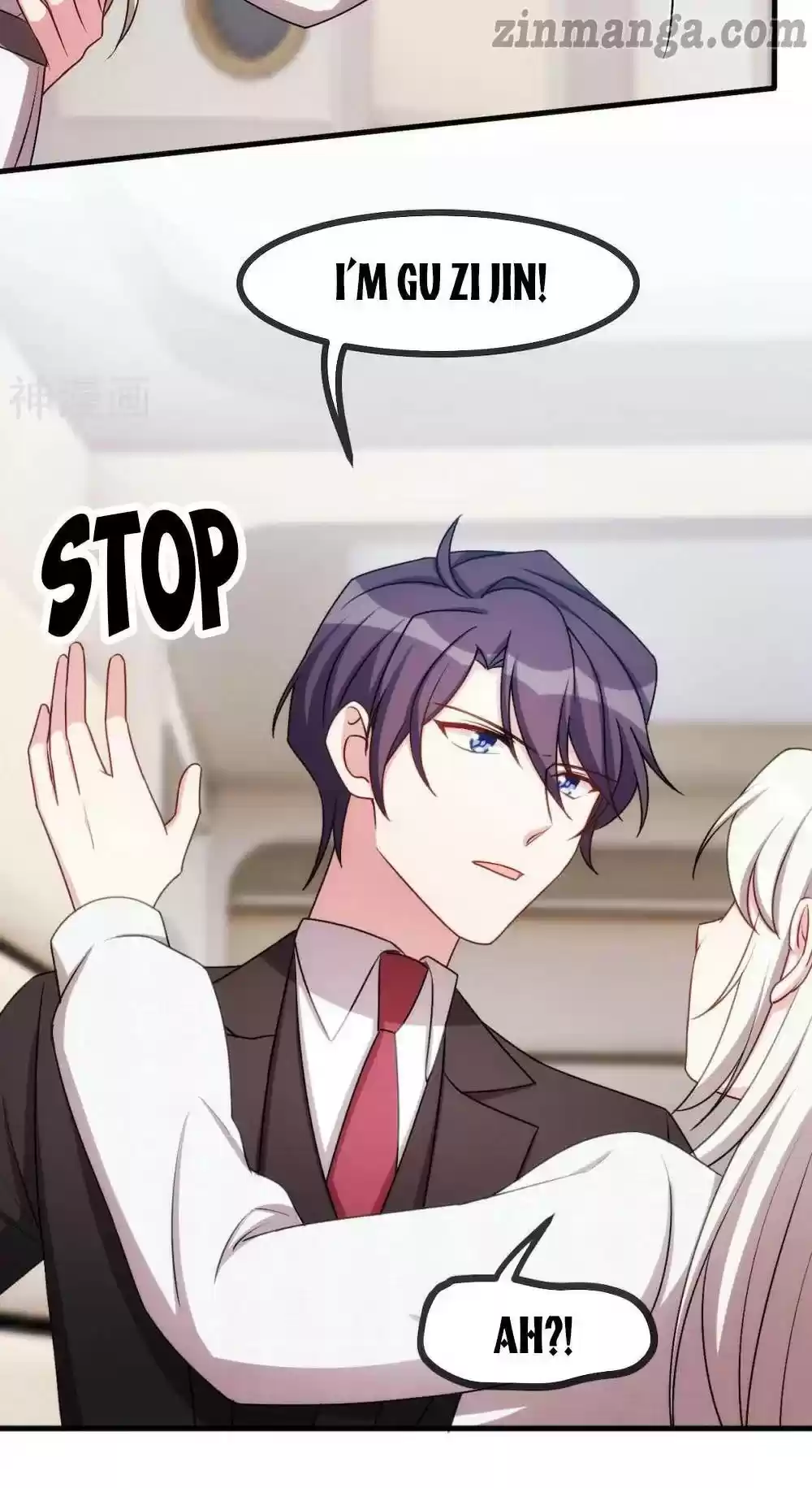 Xiao Bai’S Father Is A Wonderful Person Chapter 58