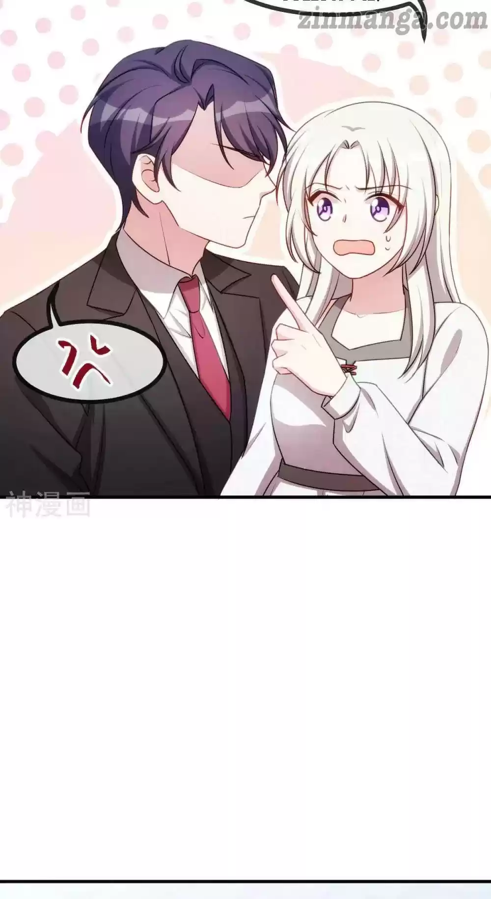 Xiao Bai’S Father Is A Wonderful Person Chapter 58