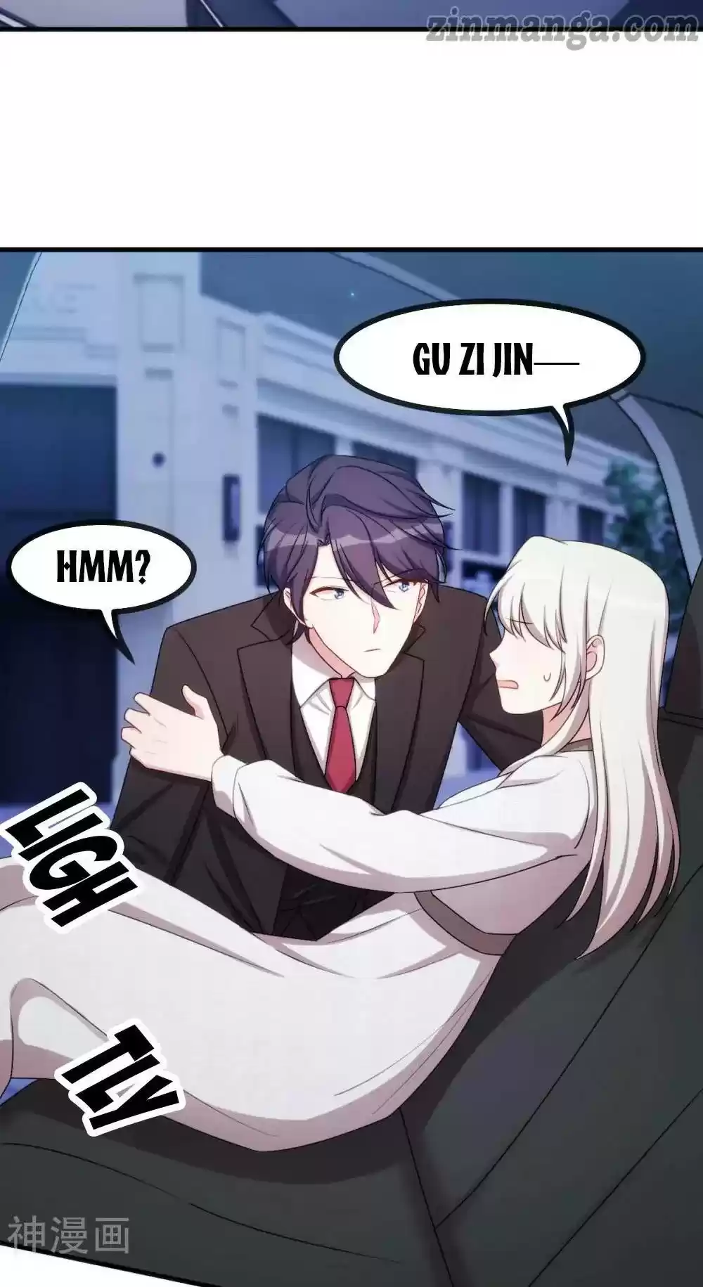 Xiao Bai’S Father Is A Wonderful Person Chapter 58