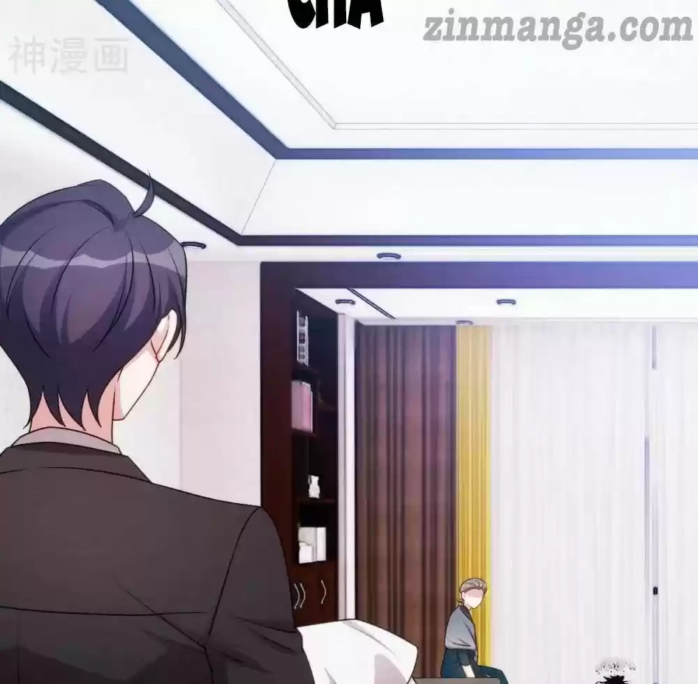 Xiao Bai’S Father Is A Wonderful Person Chapter 58