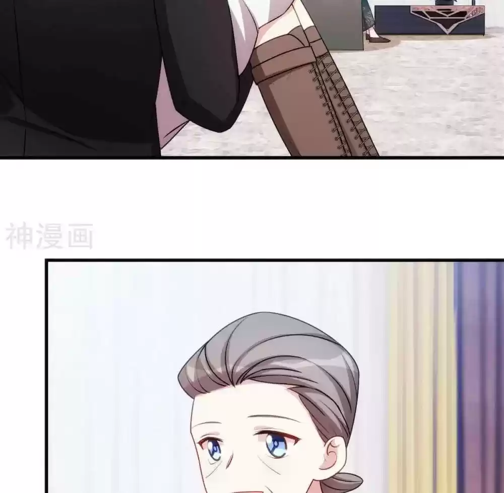 Xiao Bai’S Father Is A Wonderful Person Chapter 58