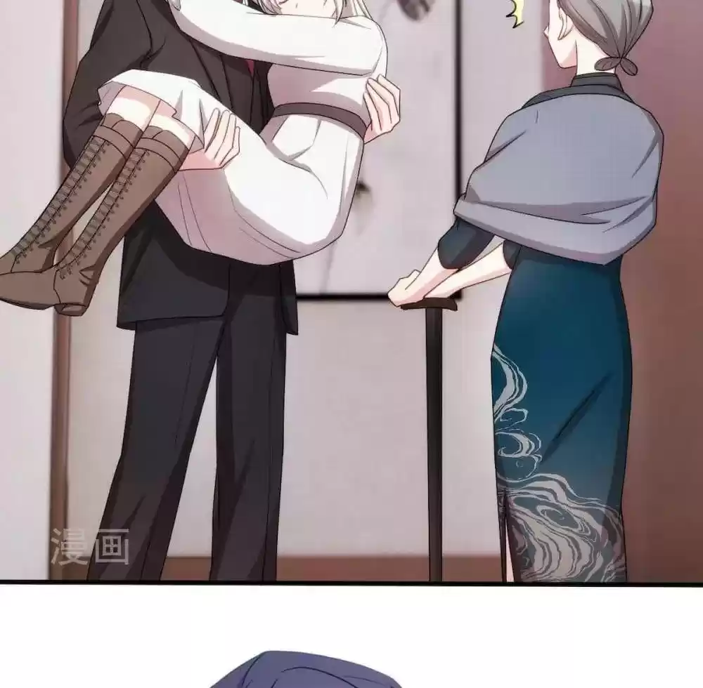 Xiao Bai’S Father Is A Wonderful Person Chapter 58