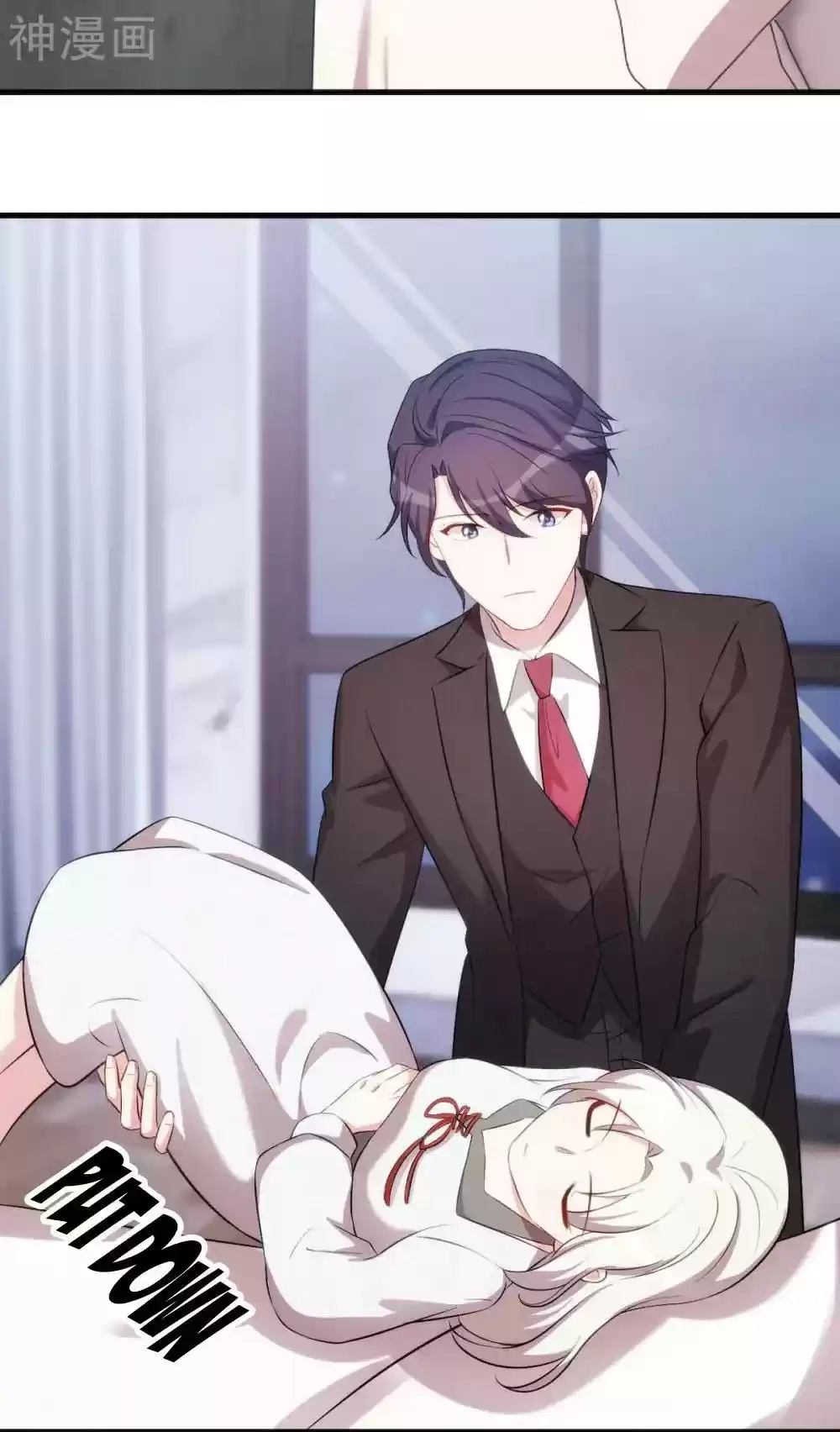 Xiao Bai’S Father Is A Wonderful Person Chapter 59