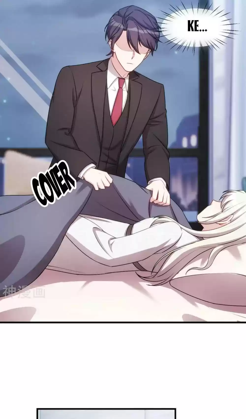 Xiao Bai’S Father Is A Wonderful Person Chapter 59