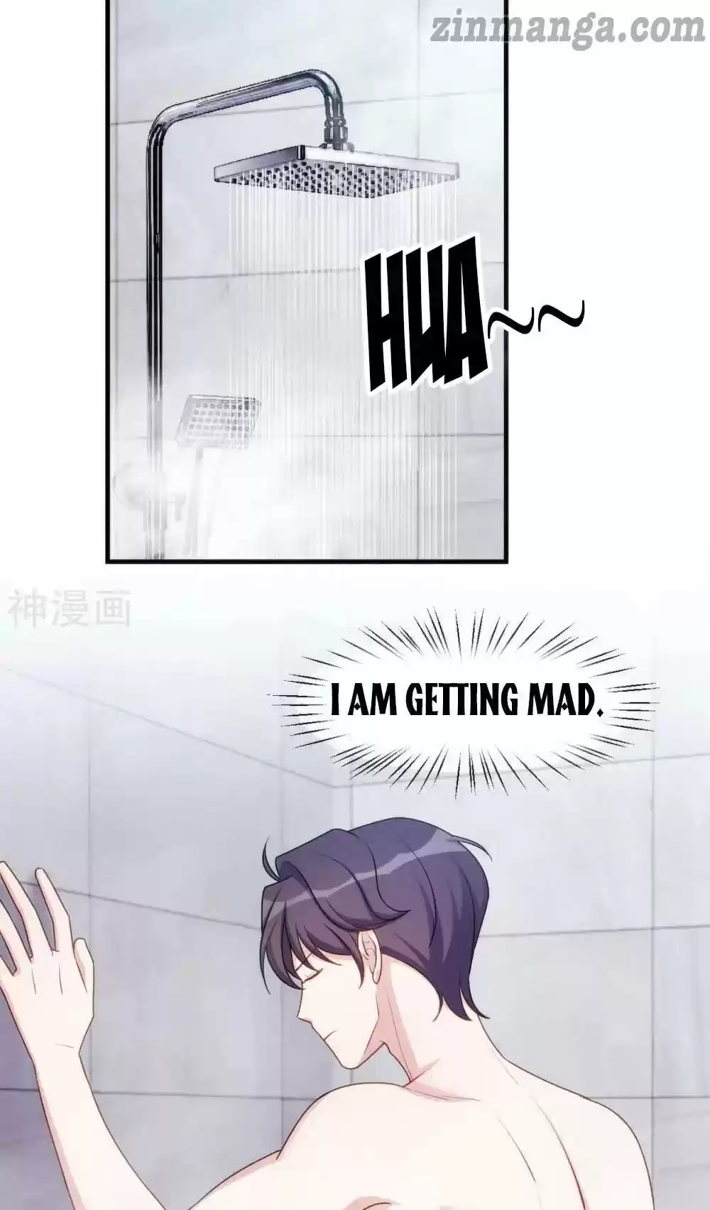 Xiao Bai’S Father Is A Wonderful Person Chapter 59