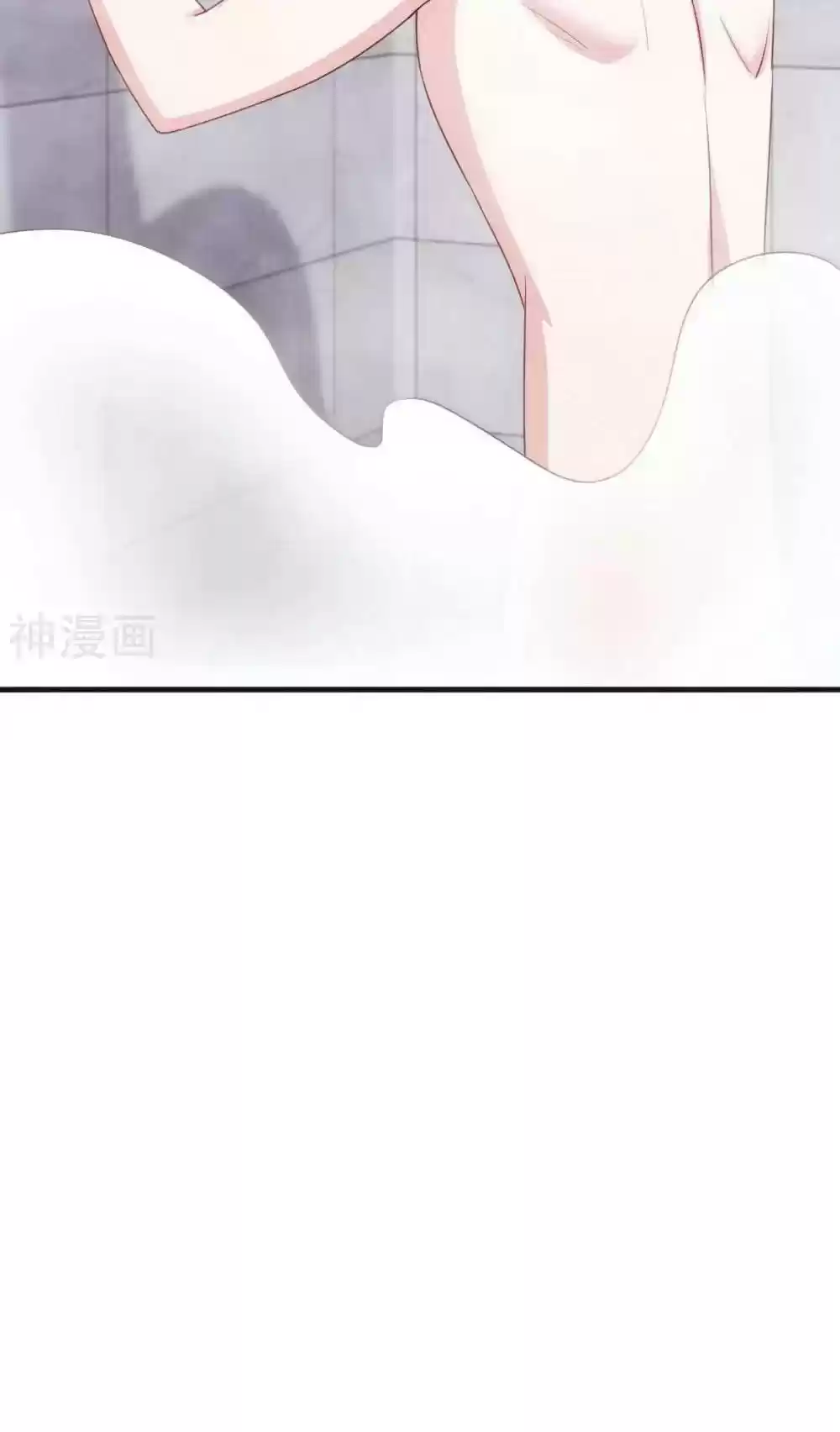 Xiao Bai’S Father Is A Wonderful Person Chapter 59