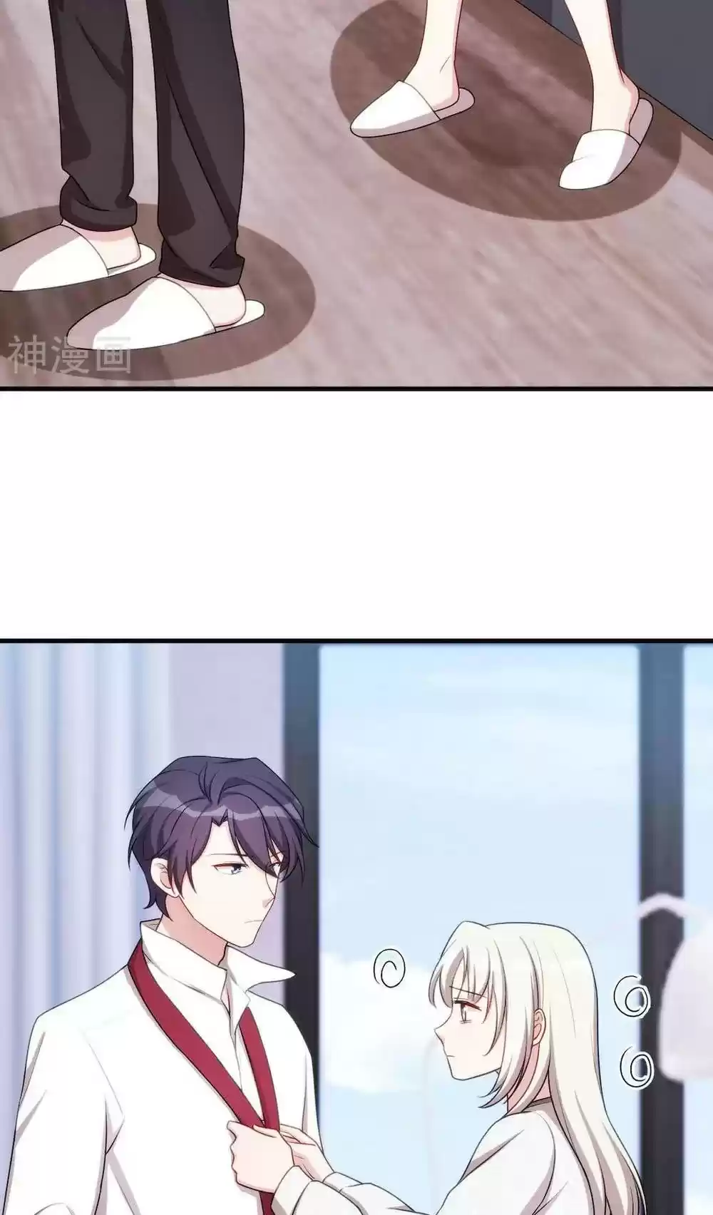 Xiao Bai’S Father Is A Wonderful Person Chapter 59