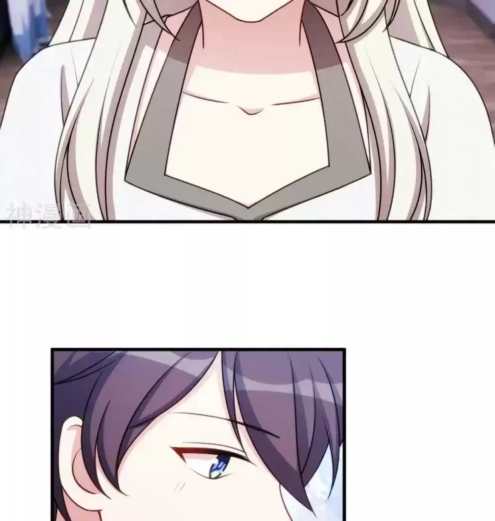 Xiao Bai’S Father Is A Wonderful Person Chapter 59