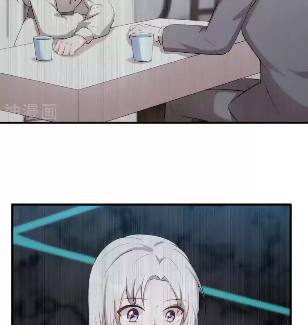 Xiao Bai’S Father Is A Wonderful Person Chapter 59