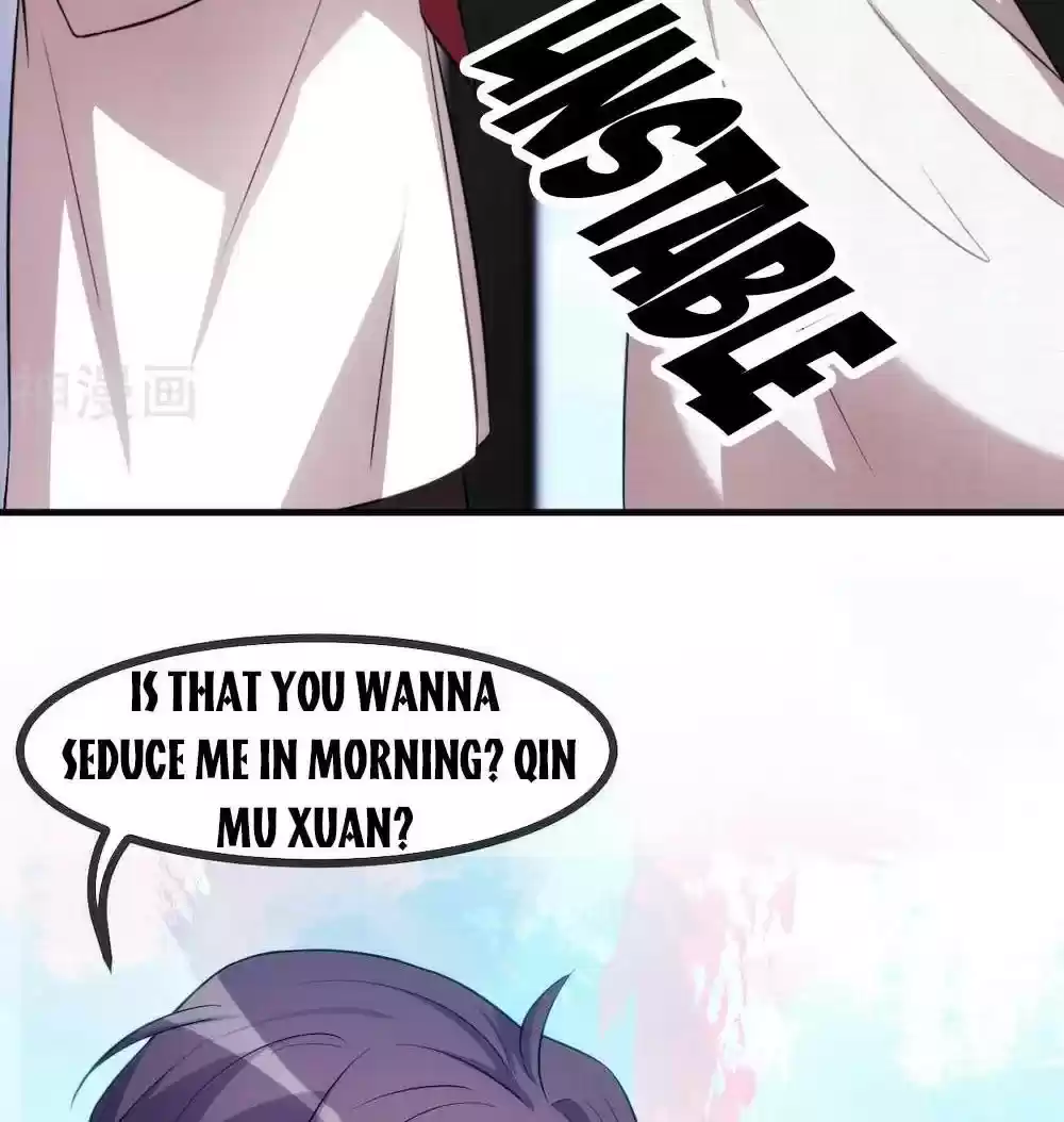 Xiao Bai’S Father Is A Wonderful Person Chapter 59