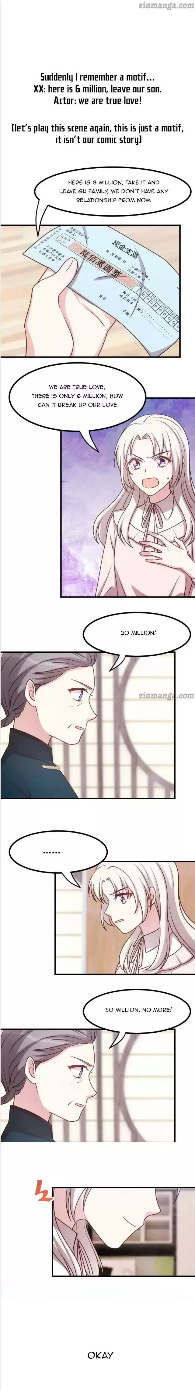 Xiao Bai’S Father Is A Wonderful Person Chapter 6