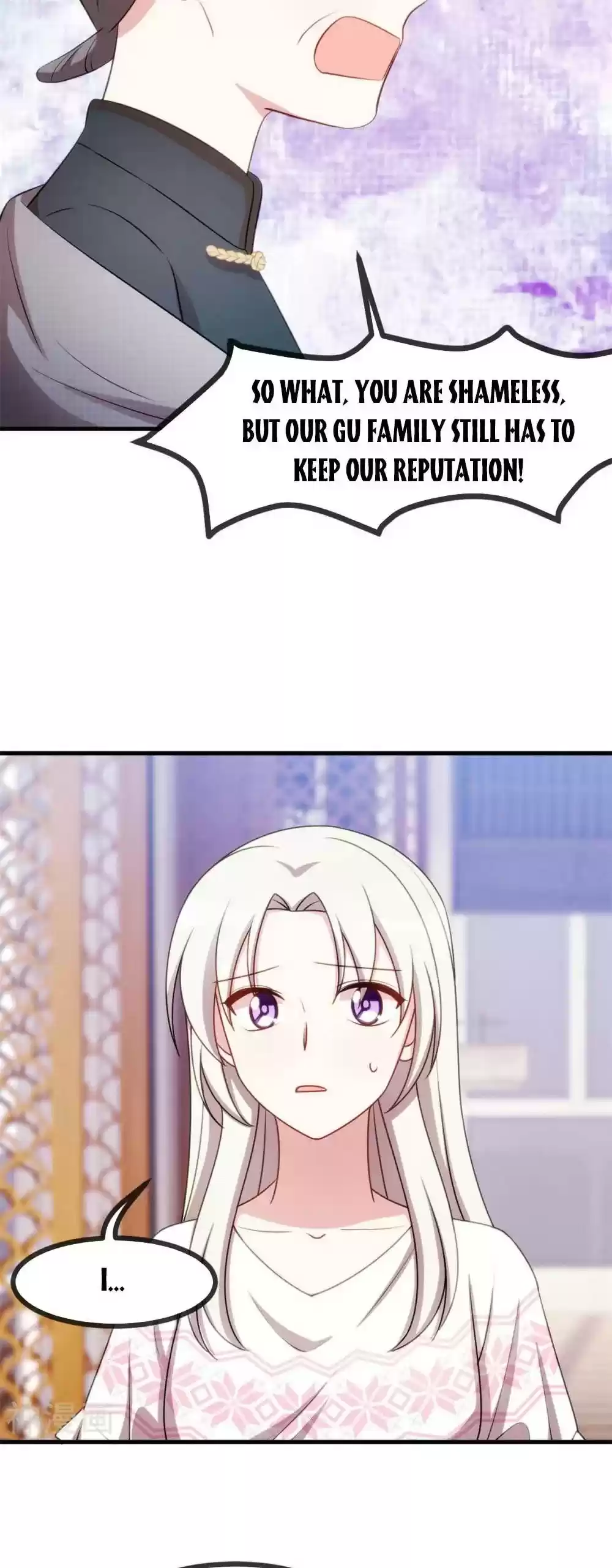 Xiao Bai’S Father Is A Wonderful Person Chapter 60