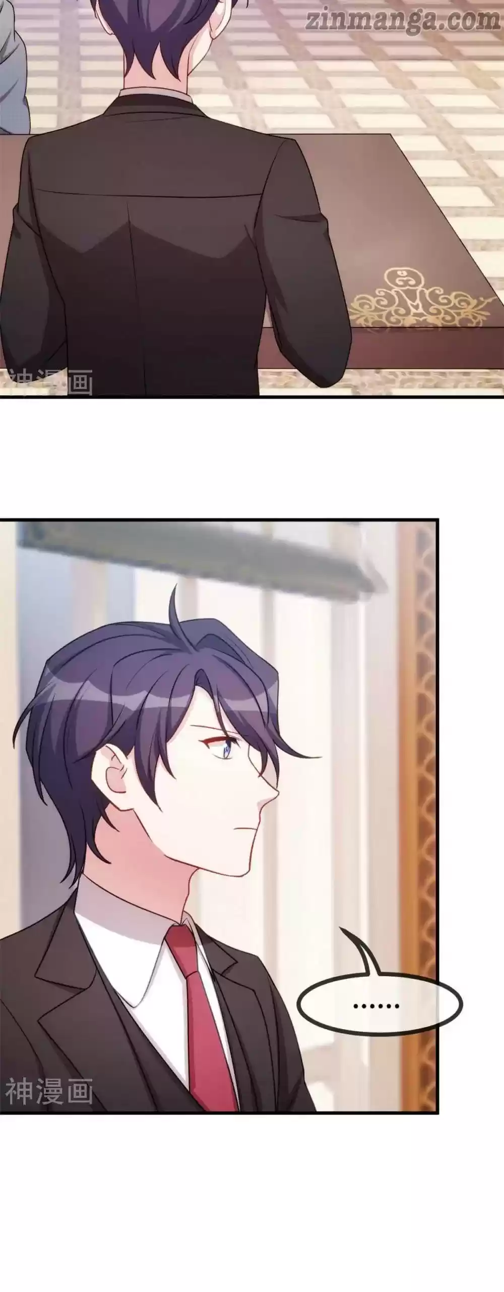 Xiao Bai’S Father Is A Wonderful Person Chapter 60